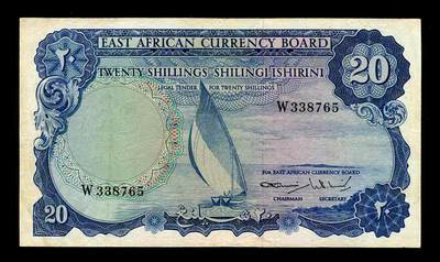 20250108外国纸币专场 - 英属东非1964年 20先令 极美品