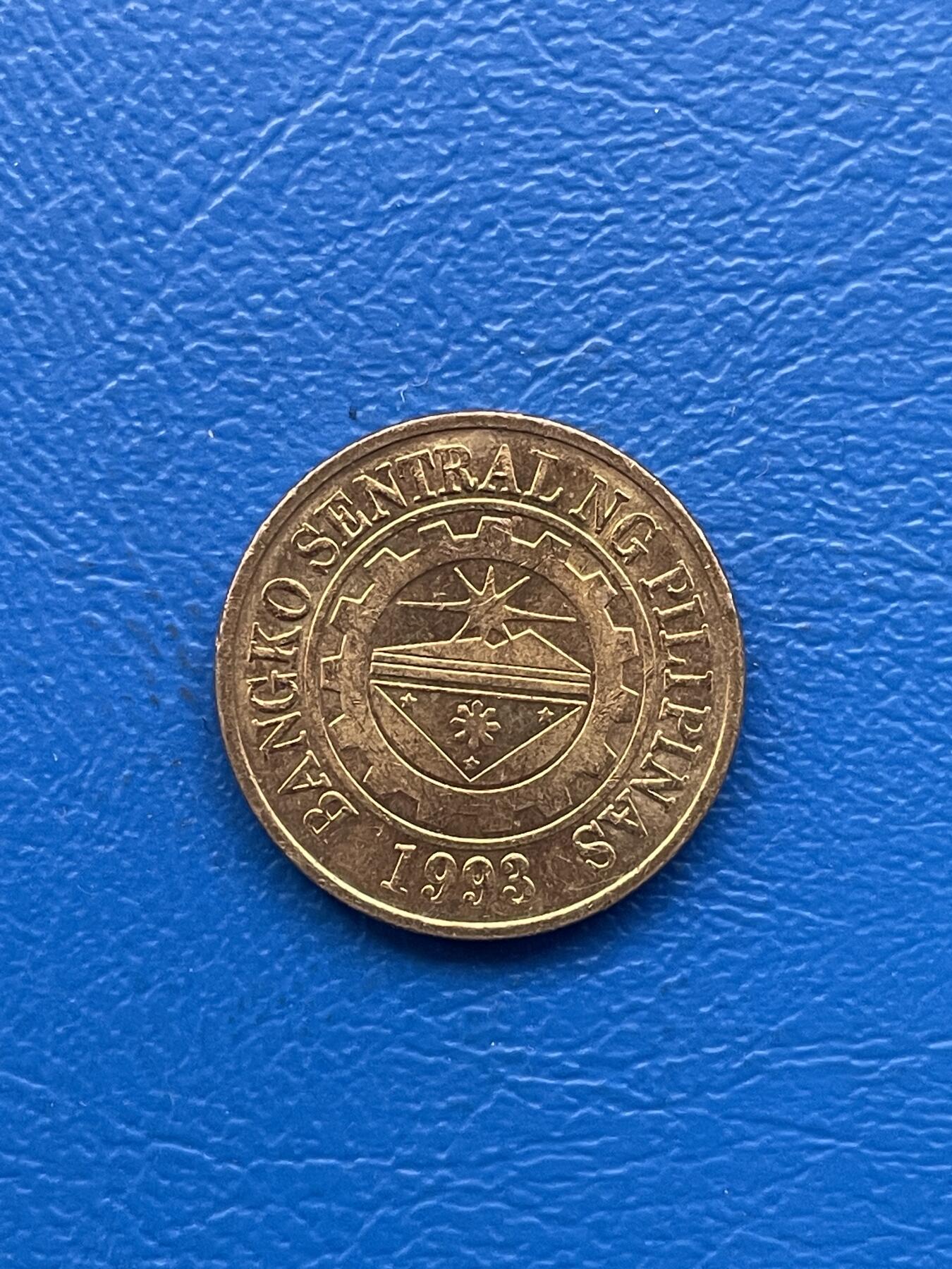 金银花邮币 世界各国硬币专场10 无佣金 菲律宾25