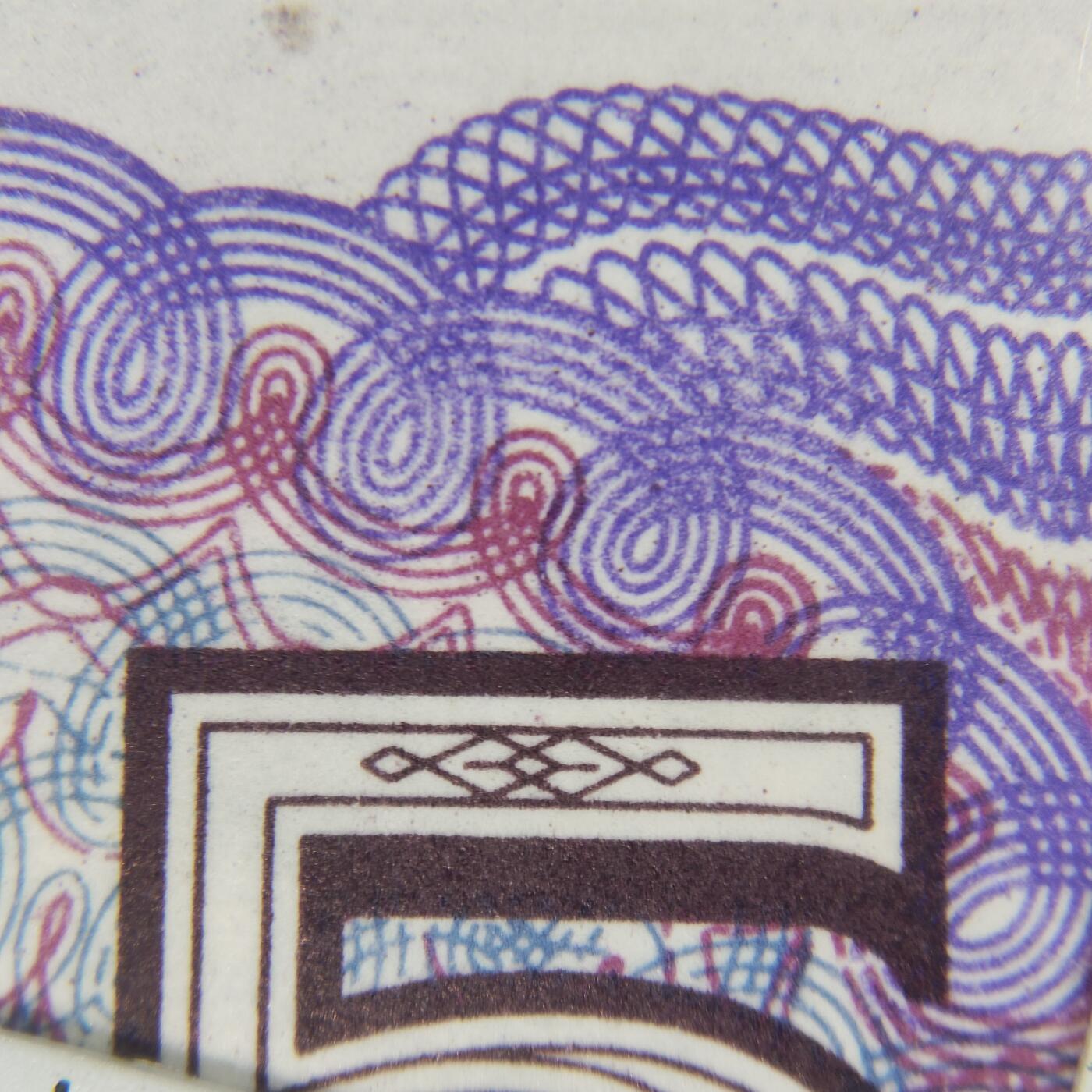 8006，瑕疵，漏印，字变体，套装，漏墨 RB68425280，中国红，字变体点银，角字双点，国徽蓝色漏墨，花纹漏墨，单张无油无斑