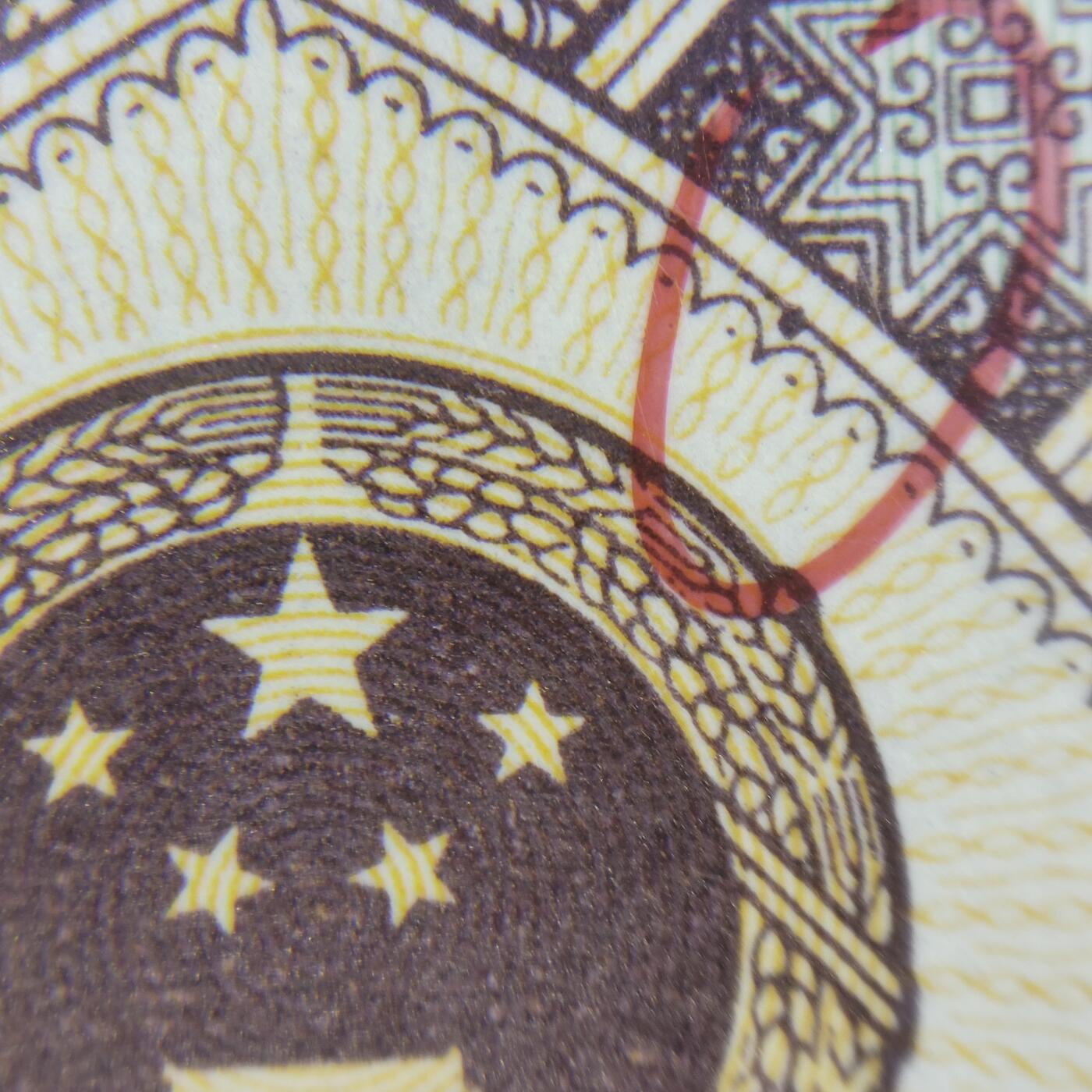 8006，瑕疵，漏印，字变体，套装，漏墨 ZH10706521，姐妹花黄金甲暗记补号，旭日东升，国徽顶1环，无油无斑，单张