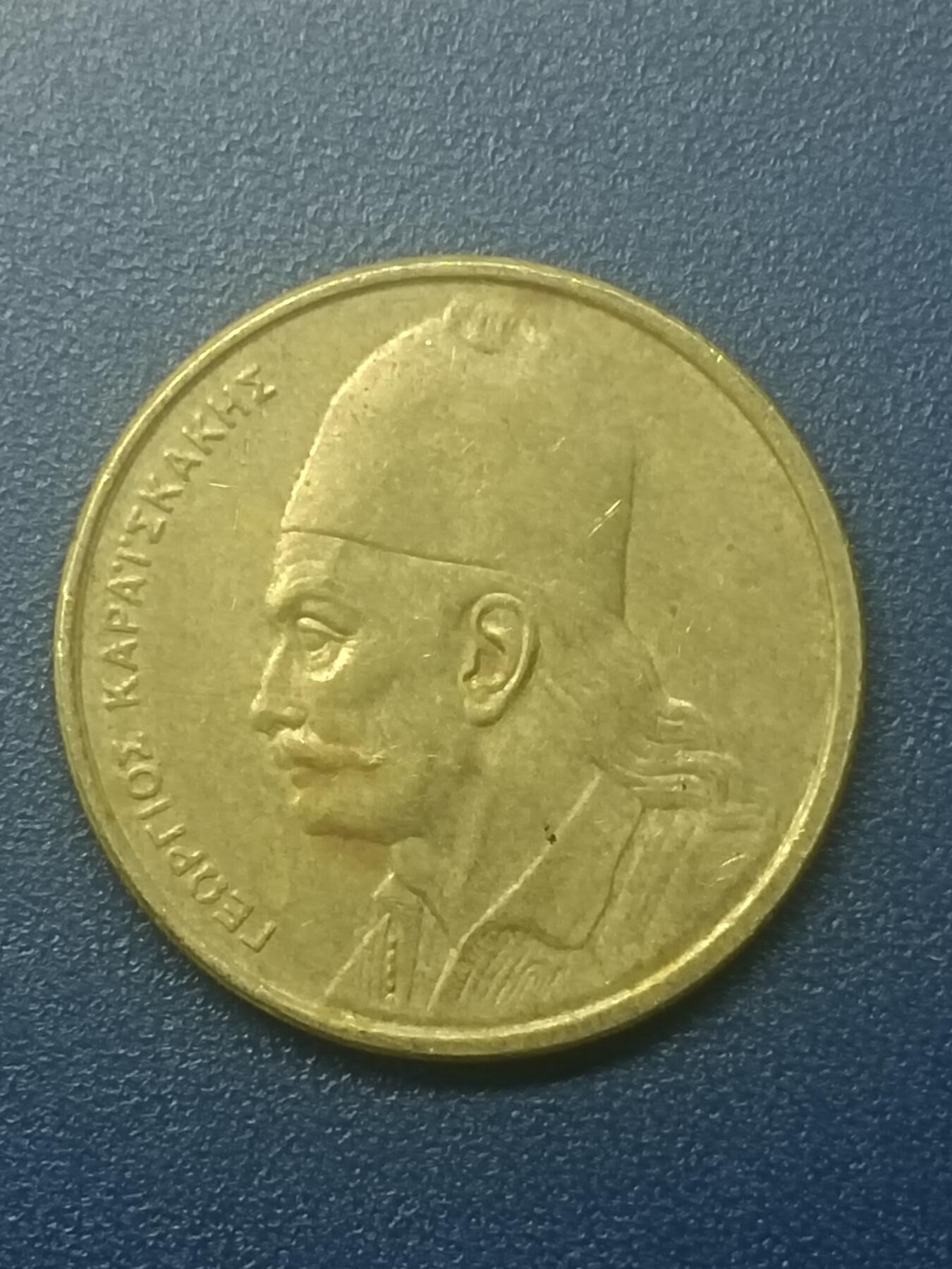 First