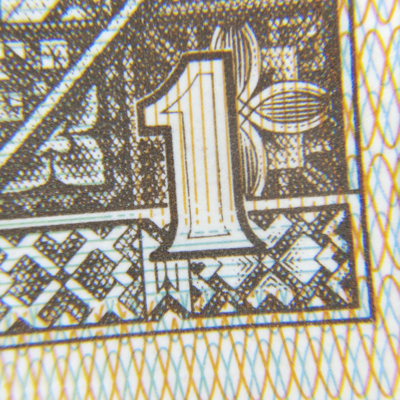 8006，瑕疵，漏印，字变体，套装，漏墨 IJ89235701刀，黑金腰带，金点壹，开口1，满版雪花云，捆拆品相，无油无斑