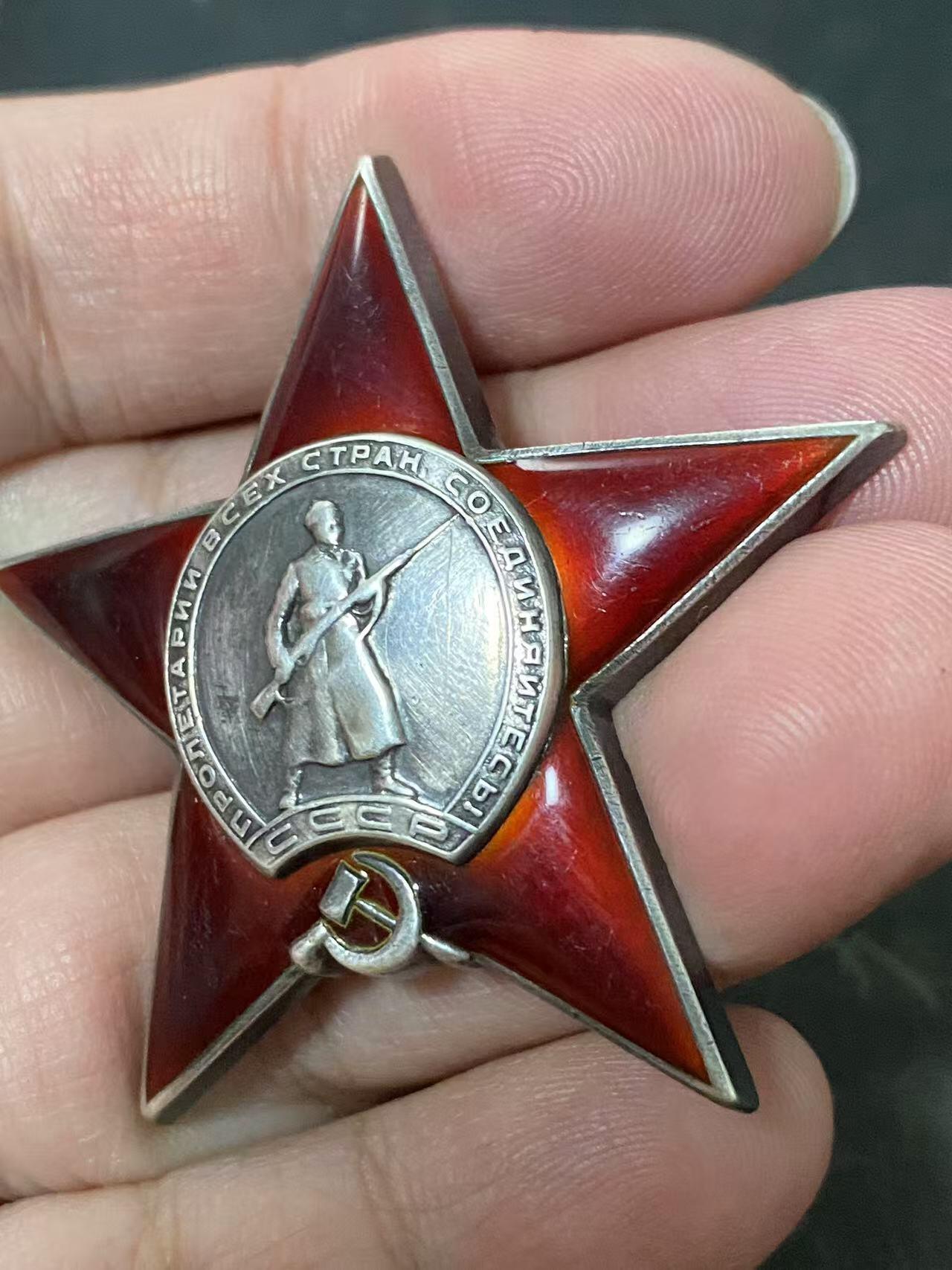 苏联勋章奖章1月6日拍卖1月25日晚上九点结束！过年了，本次无佣金！找不到的加我qq或者微信都是184277308备注苏章拍卖。最好加微信群每次都会通知还有提前可以一口价的 最近会持续拍卖一些东西。			