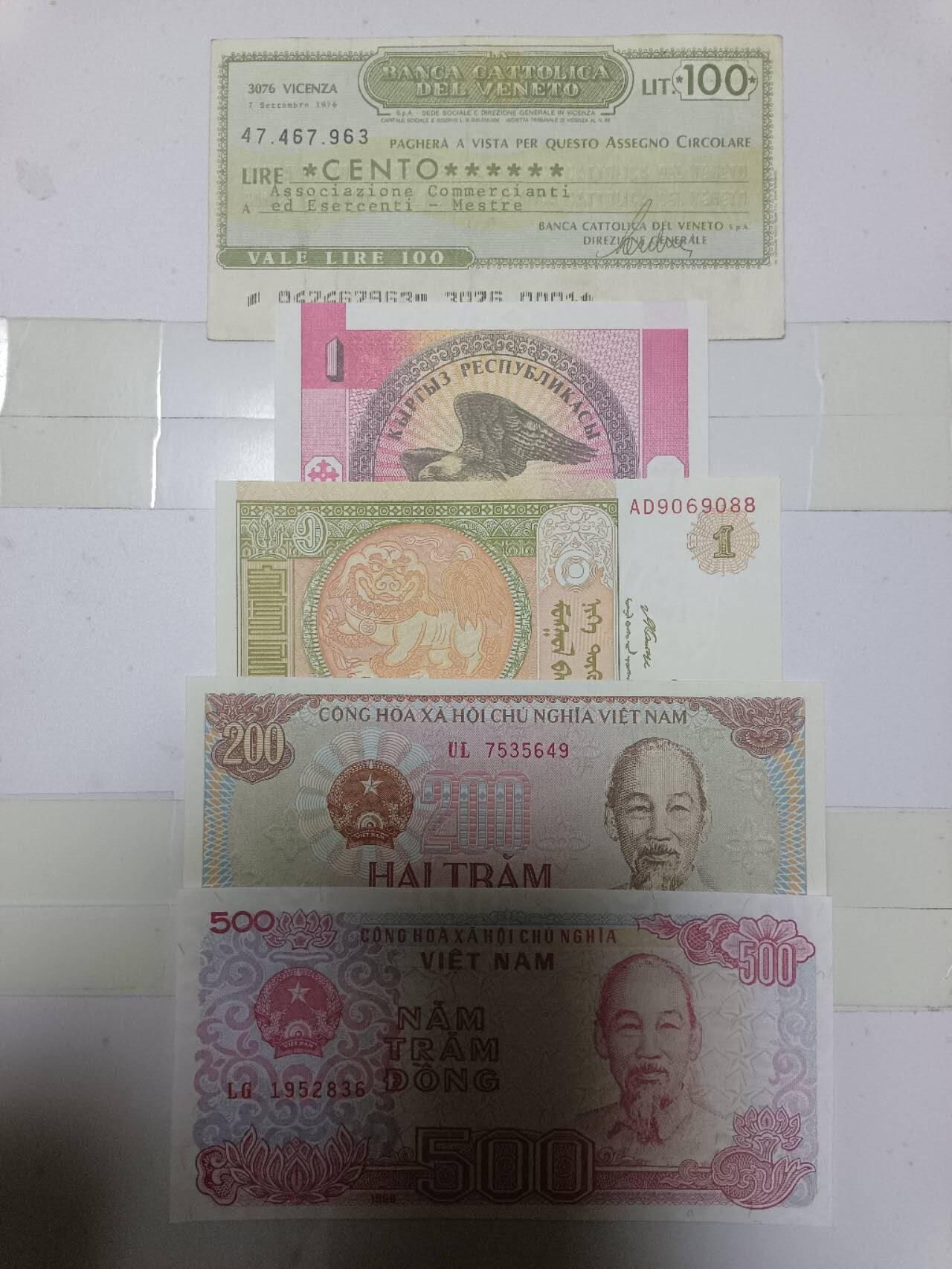 【20250109】非全新纸币第211场 外国5张纸币