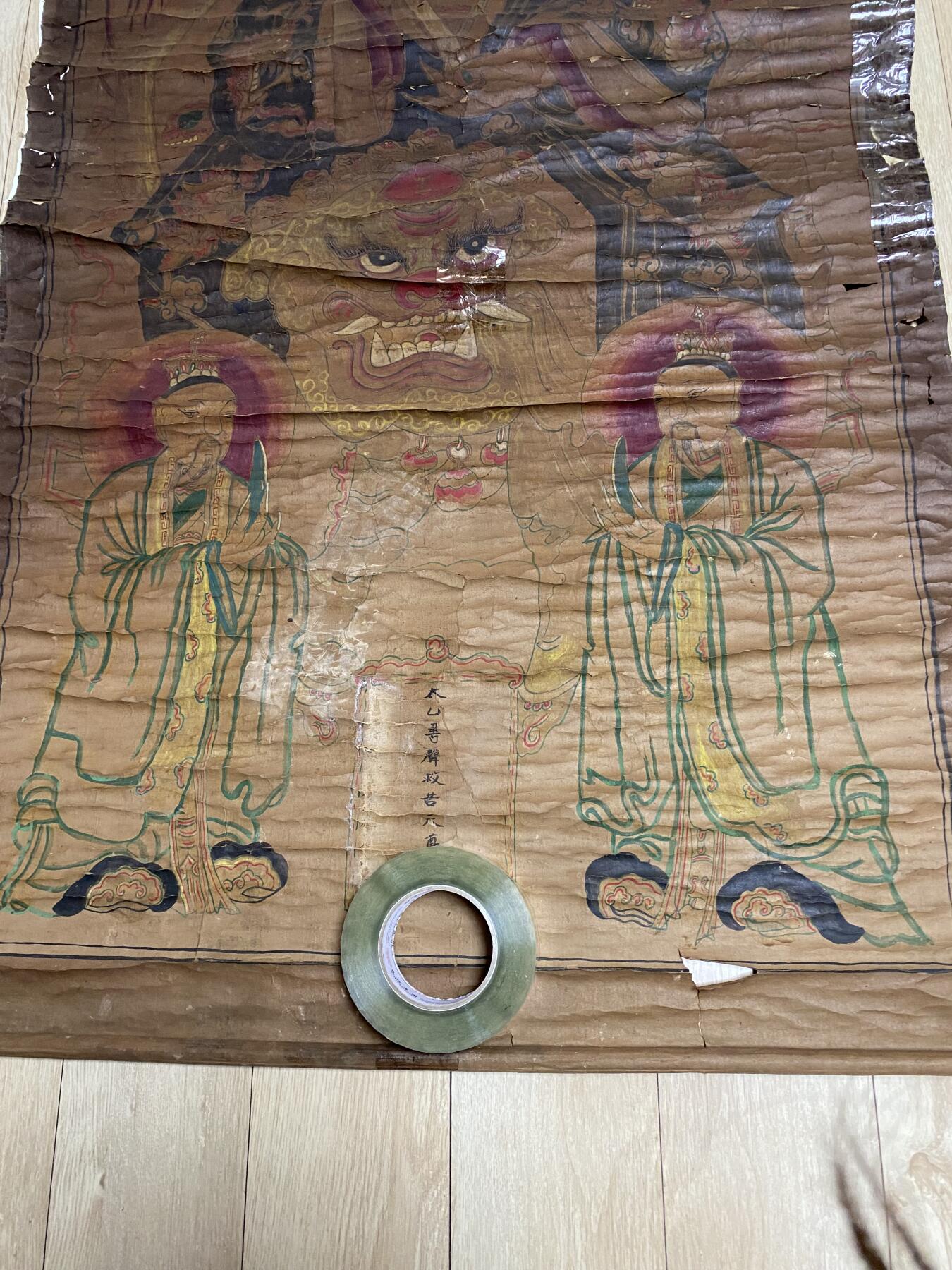 老道教挂画一幅，尺寸1.7*0.8米，品相如图，特价350包快递