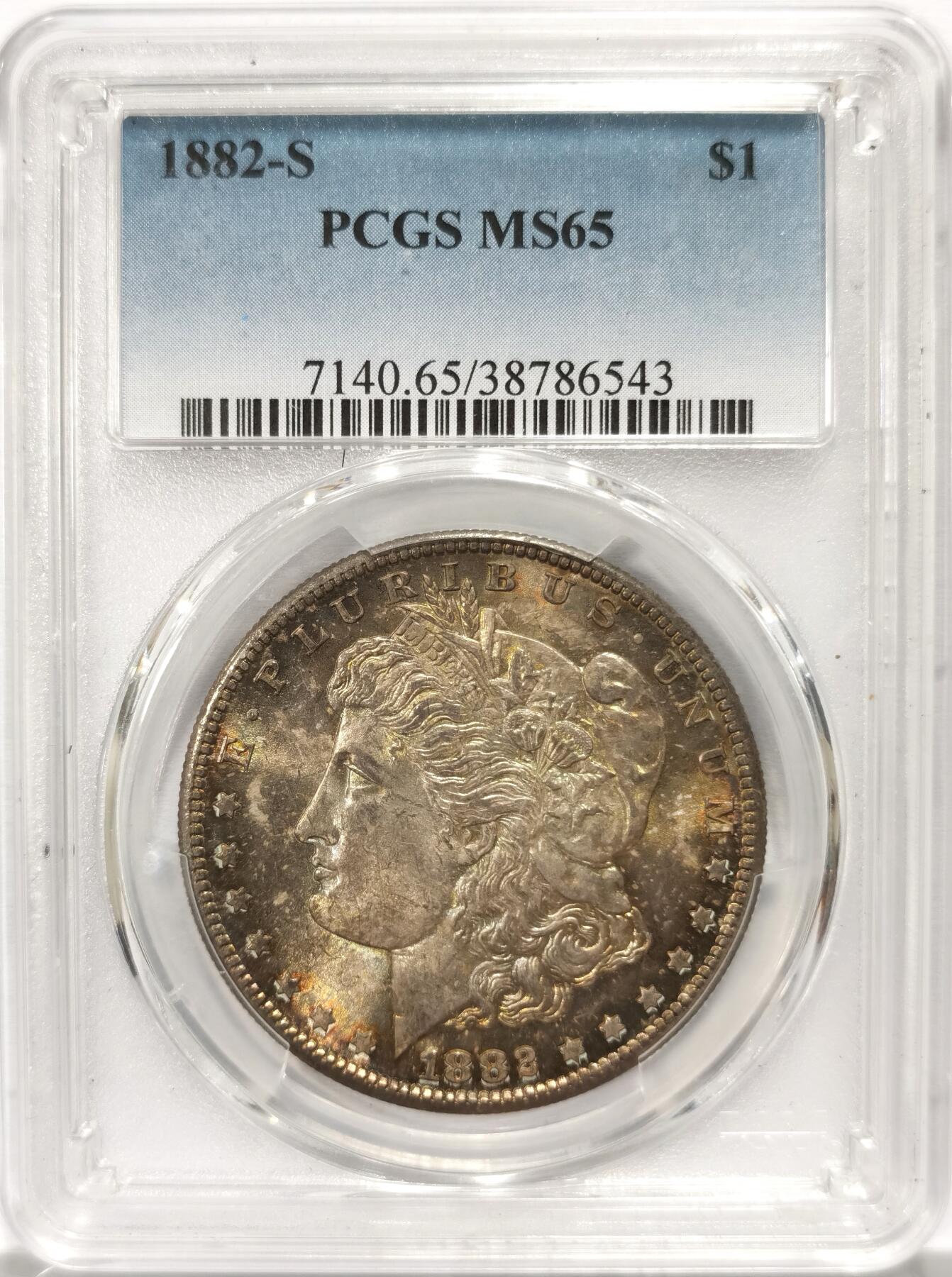 博洋堂世界钱币拍卖第107期（全场包邮） 美国1882年摩根银币S版PCGS-MS65，原汁原味双面五彩老包浆，包浆醇厚浓郁，打制精美，状态一流。币面五彩斑斓，炫耀夺目。