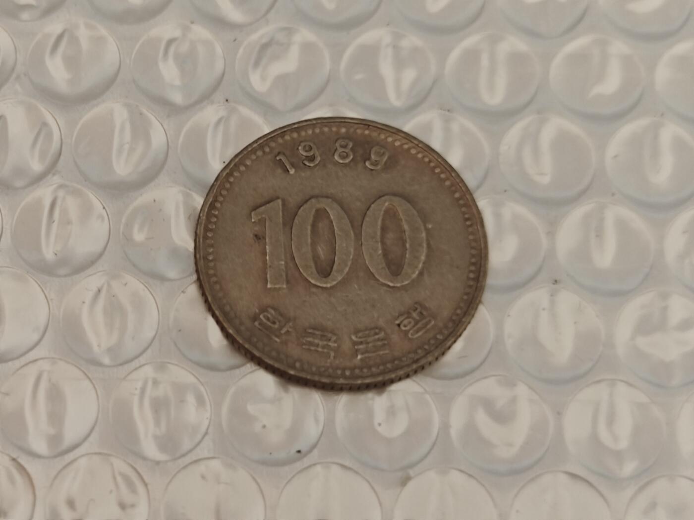 小小杂货铺25期 满五十包邮 0起1元佣金可寄存 1989年100韩元