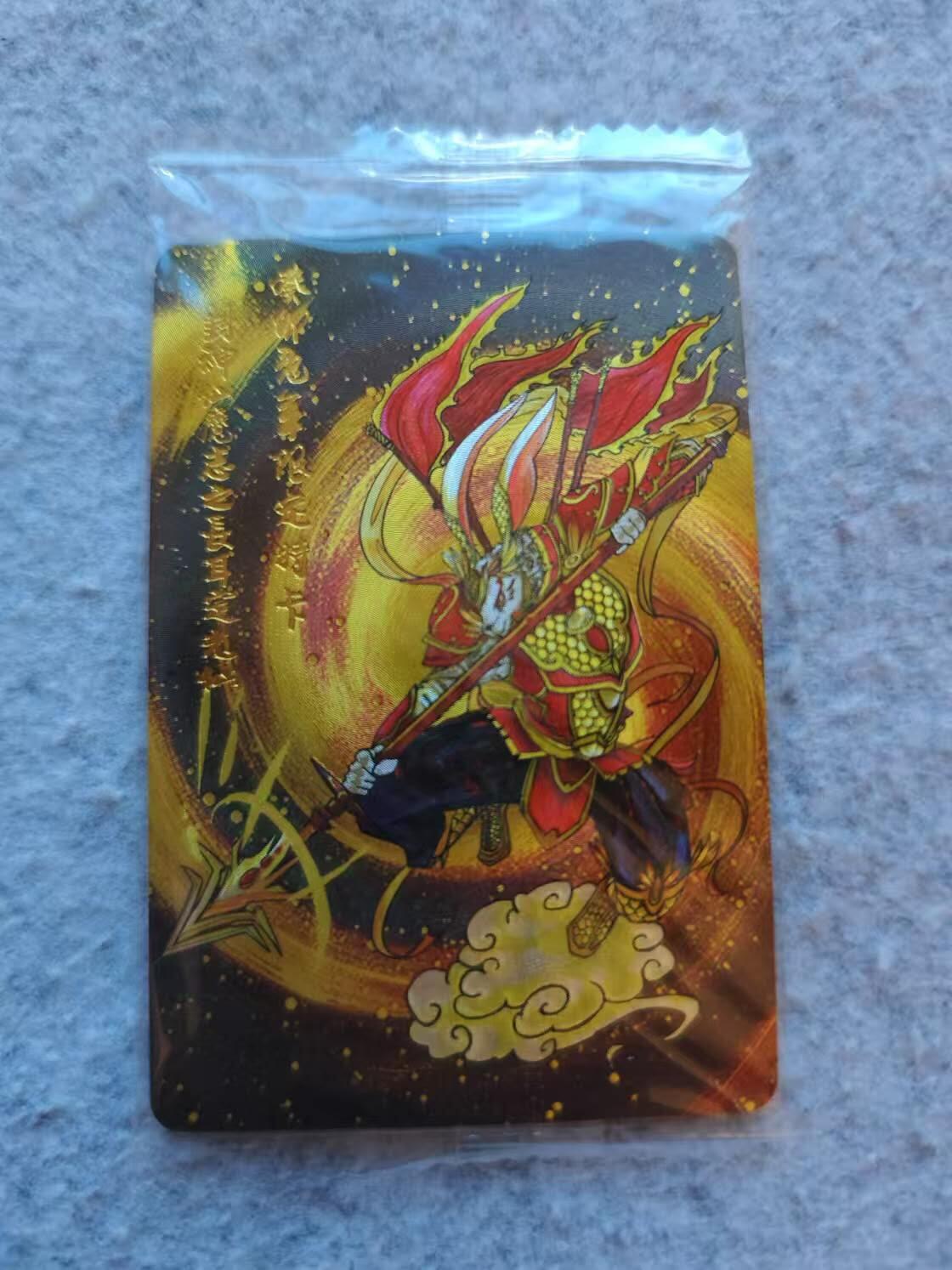 夜之极第一期（每周六晚10点截拍，进群有福利，欢迎送拍） 可可瑞听 兔年纪念卡粗闪一张