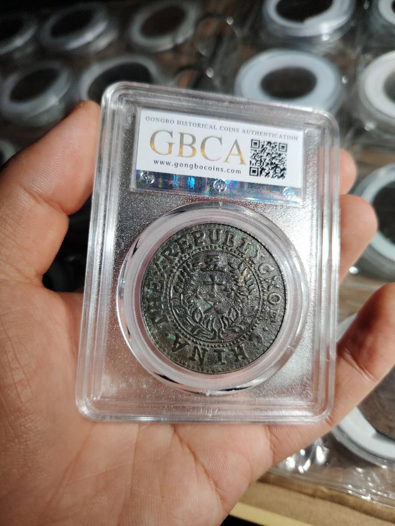 甘肃沙版五十文，极美品