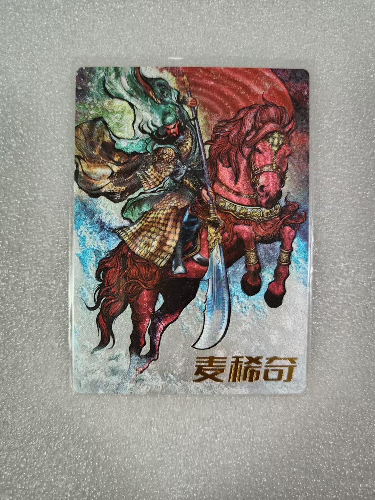 夜之极第一期（每周六晚10点截拍，进群有福利，欢迎送拍） 卡德曼&麦稀奇 张建东 关羽 粗闪
