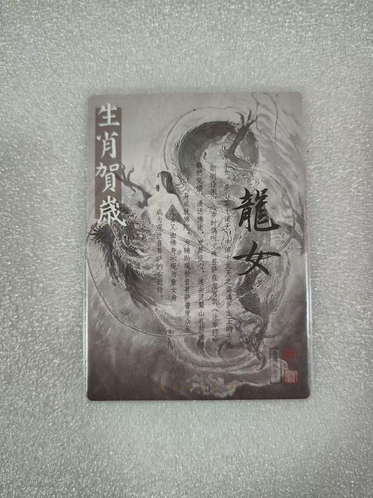 夜之极第一期（每周六晚10点截拍，进群有福利，欢迎送拍） 昆仑万象 权迎东 龙女 粗闪