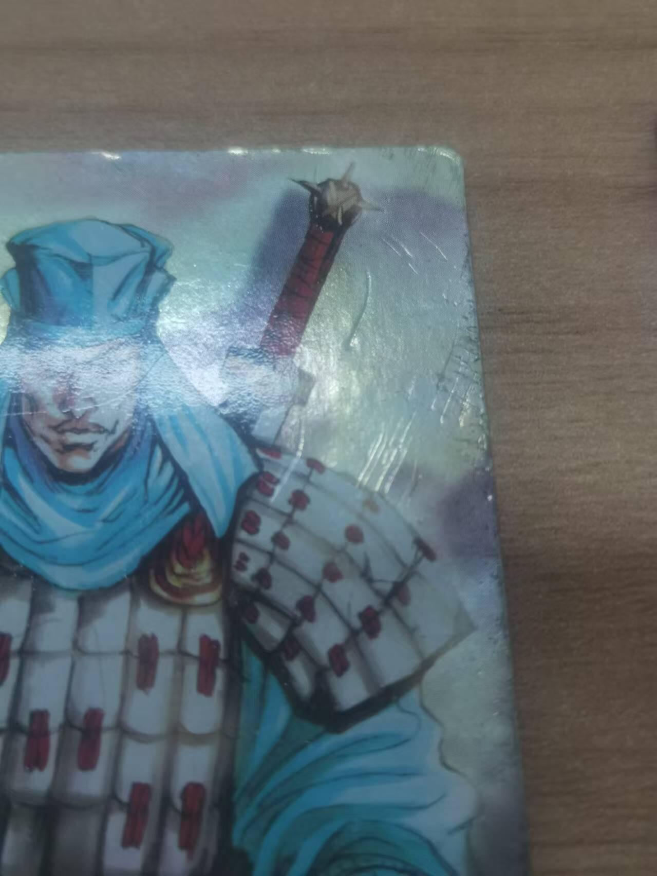 夜之极第一期（每周六晚10点截拍，进群有福利，欢迎送拍） 小浣熊 三国官渡 李典+刘表 渣品普卡 谨慎下拍无退换