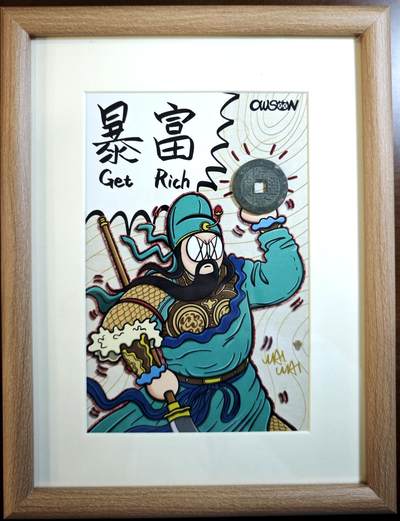 白泽拍卖卡牌手绘专场第11期（年前最后一期） - 2024 歪歪 实木8寸 暴富（关公送财）摆台