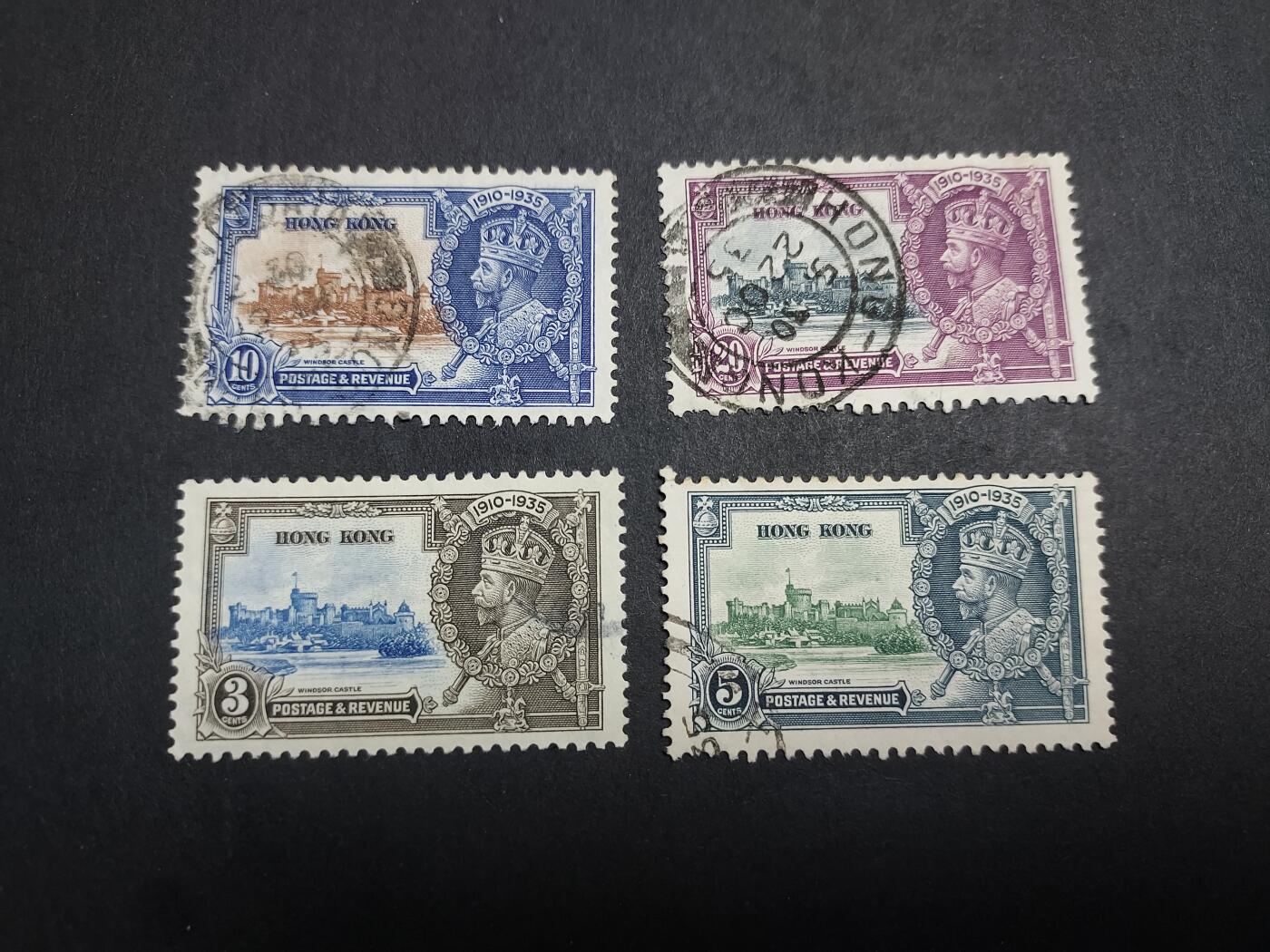 博彦收藏 1月13日 8点邮票专场 香港1935乔治五世银禧旧票一套 上品