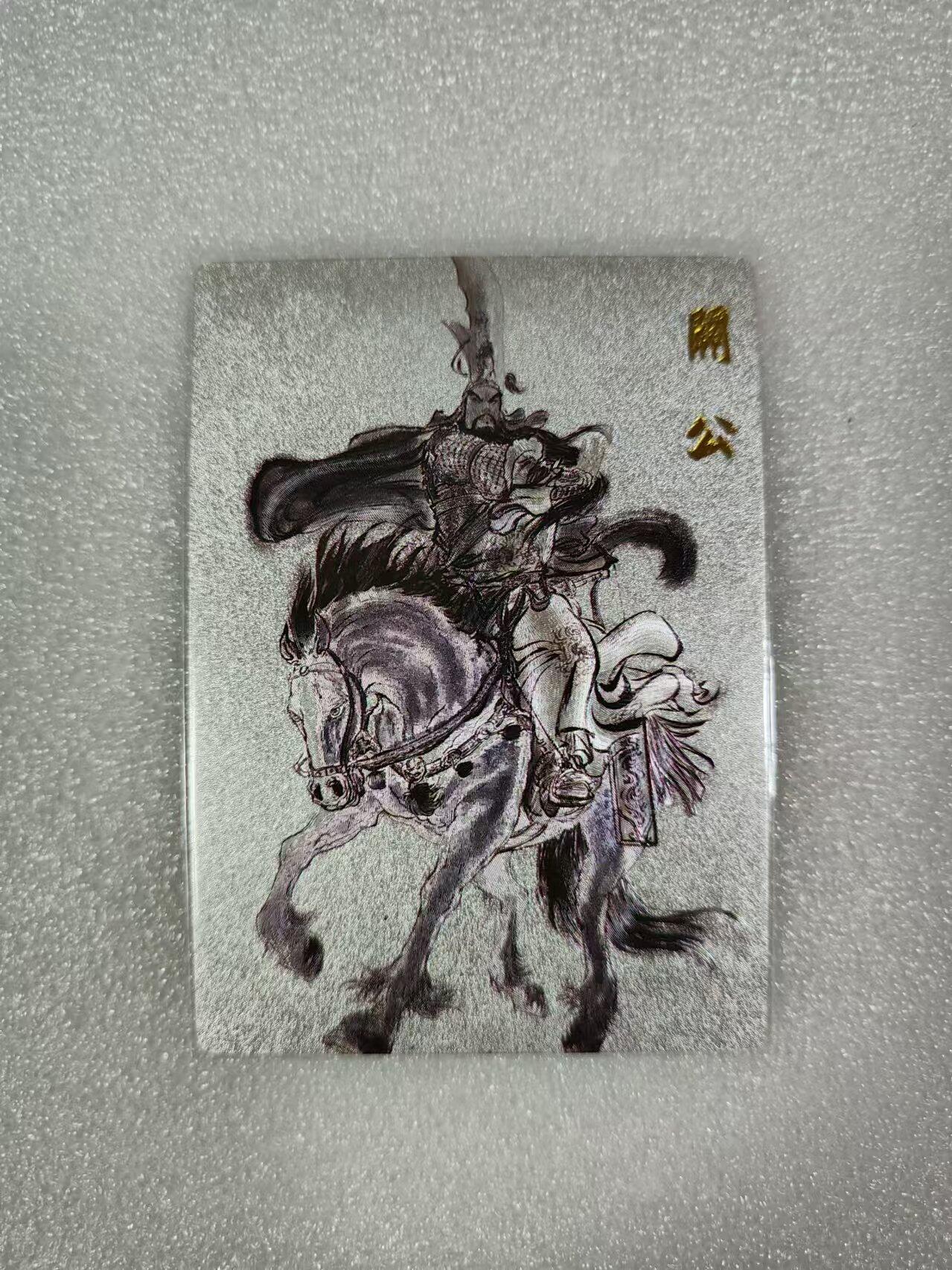 夜之极第一期（每周六晚10点截拍，进群有福利，欢迎送拍） 昆仑万象 权迎东 关羽 粗闪