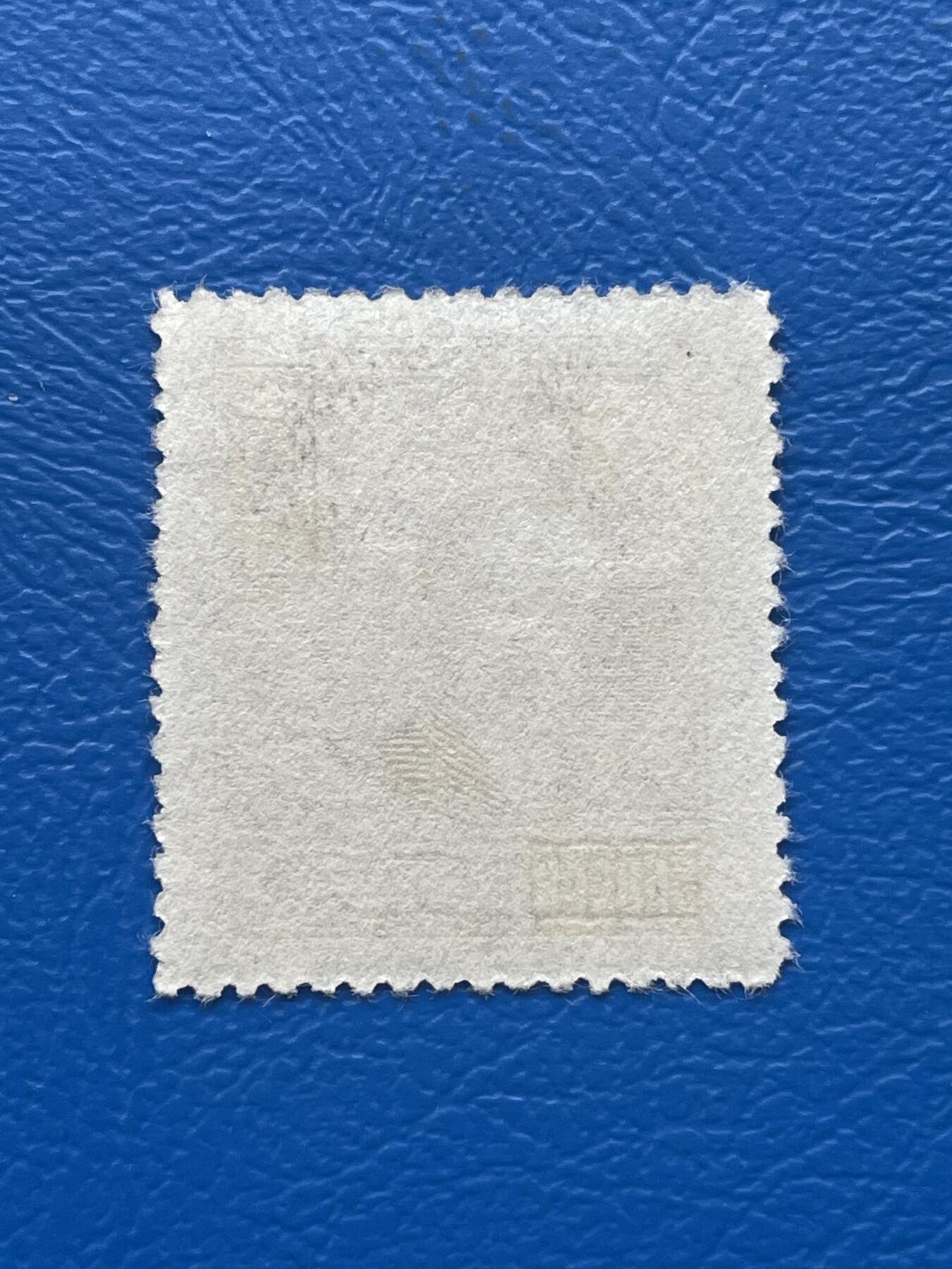 金银花邮币解放前老邮票专场09 无佣金 解放前孙像邮票