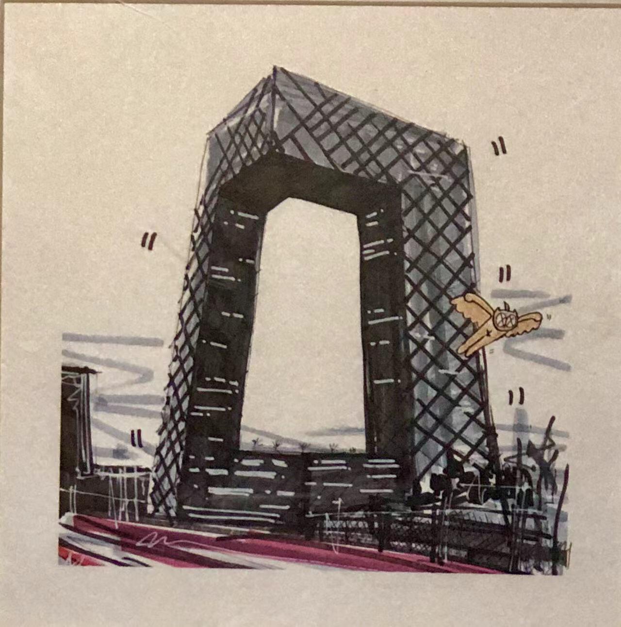 零元拍：歪歪OWSON 系列作品装饰画《大裤衩》，已做装裱 合金相框尺寸25/25CM。因展品出展，镜框或亚克力可能有轻微划痕，介意勿拍