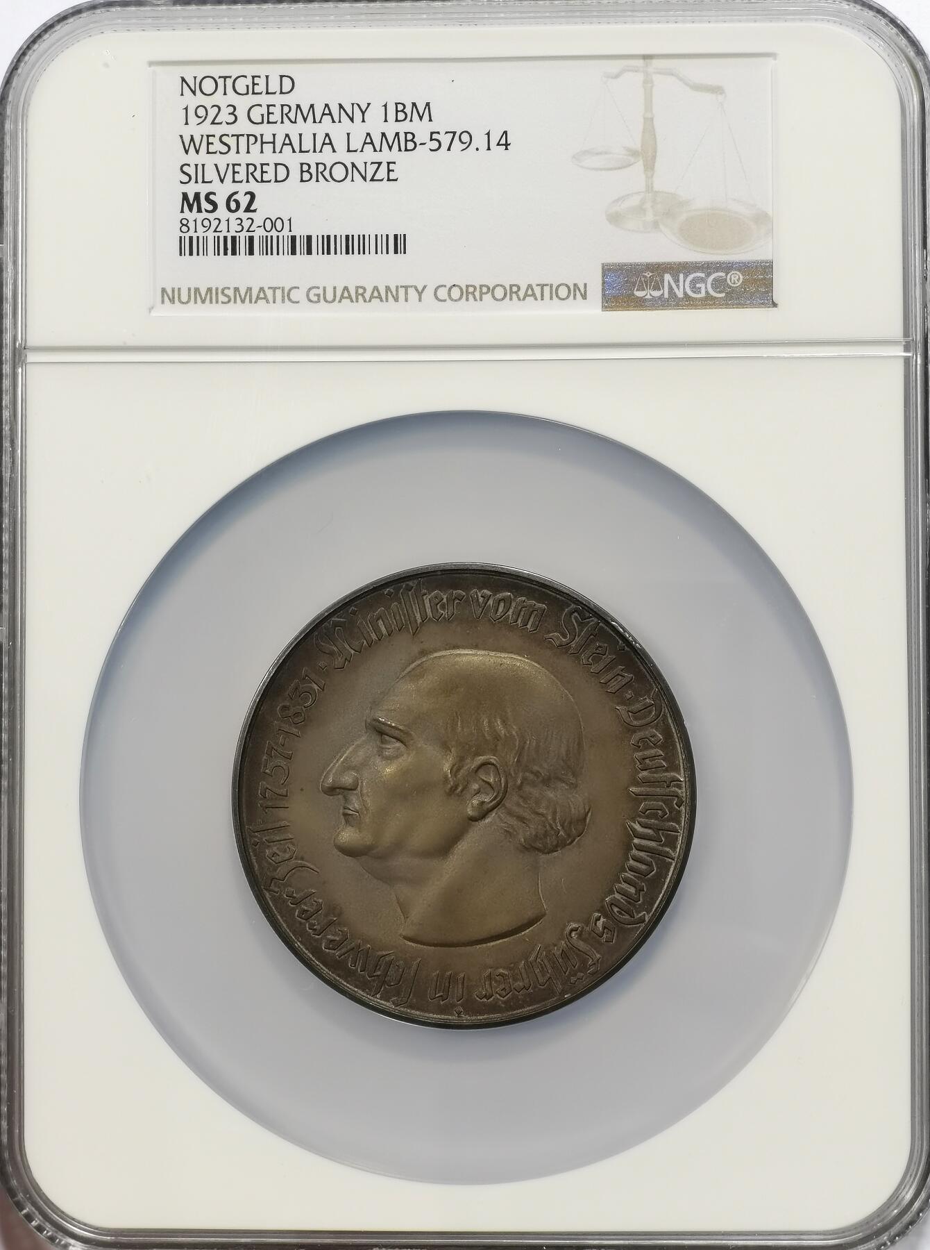 博洋堂世界钱币拍卖第107期（全场包邮） NGC MS62 德国1923年紧急状态时期1万亿马克，威斯特伐利亚地区，人类历史上最大面值的硬币，双面老包浆状态非常棒
