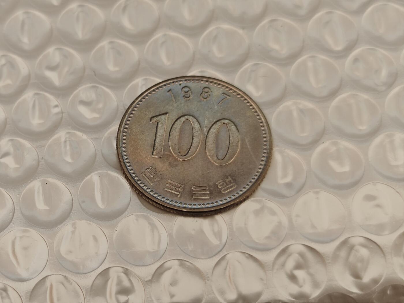 小小杂货铺25期 满五十包邮 0起1元佣金可寄存 1987年100韩元