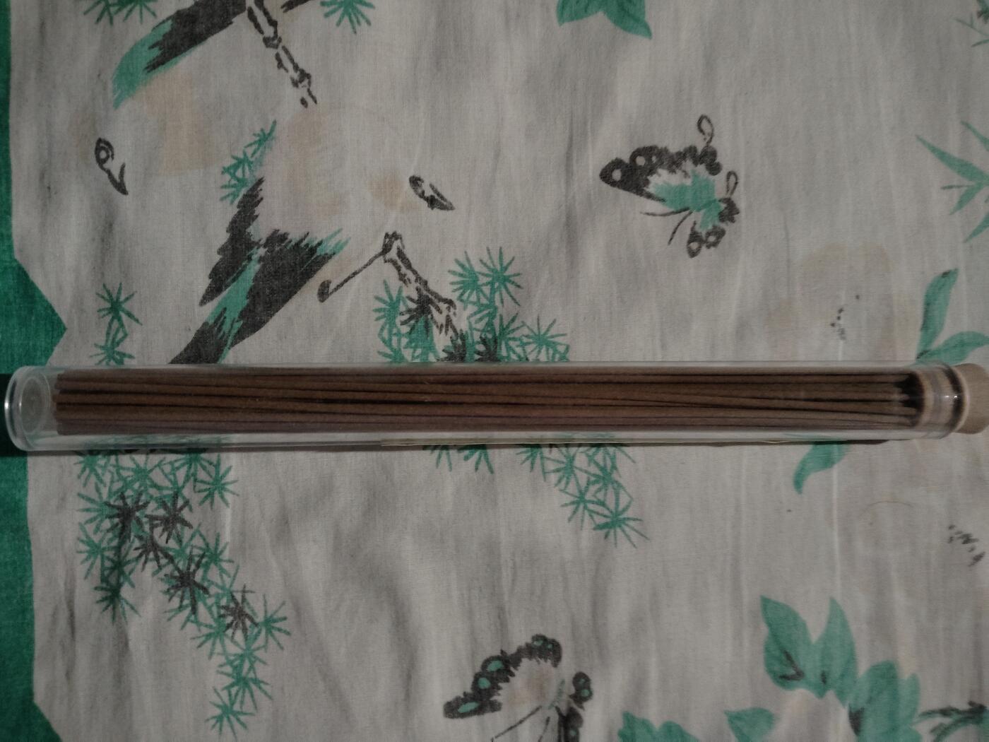 宝粹评级币专场 芽庄沉香100g（5件）