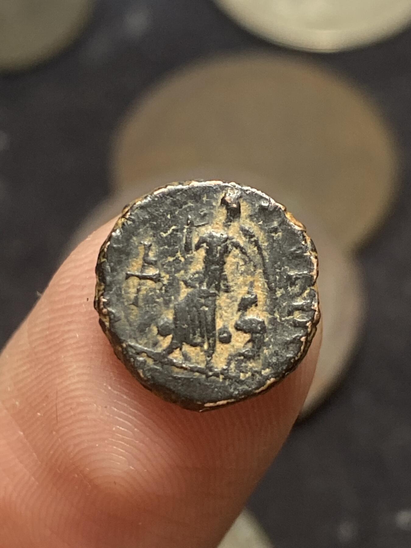 南宋泉阁俄币 外币 国币 专场第三期 古罗马 公元383-408年 东罗马皇帝 阿卡狄乌斯蛮族俘虏小铜币