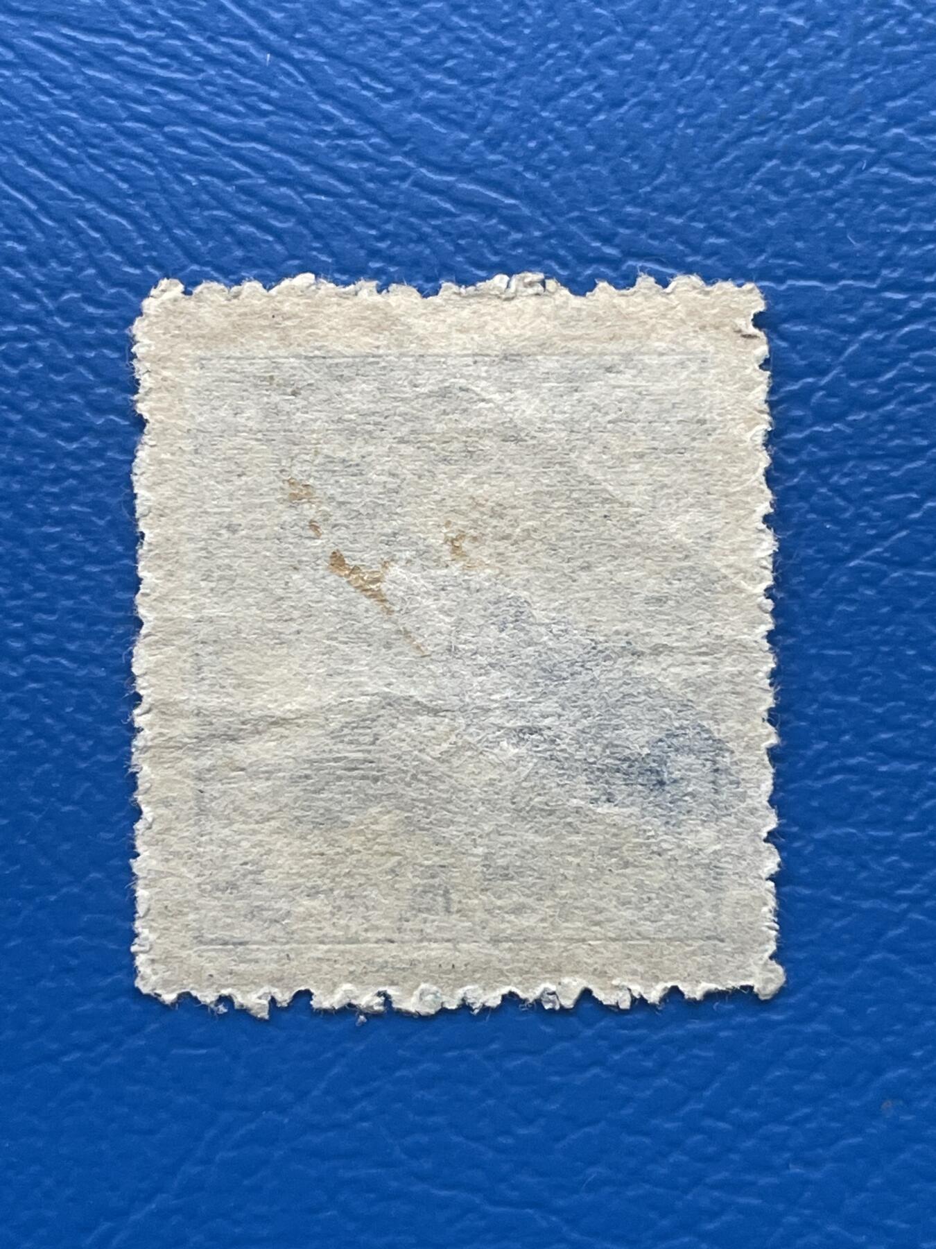 金银花邮币解放前老邮票专场09 无佣金 解放前孙像邮票