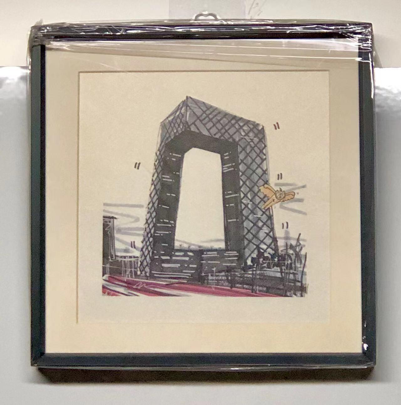 零元拍：歪歪OWSON 系列作品装饰画《大裤衩》，已做装裱 合金相框尺寸25/25CM。因展品出展，镜框或亚克力可能有轻微划痕，介意勿拍