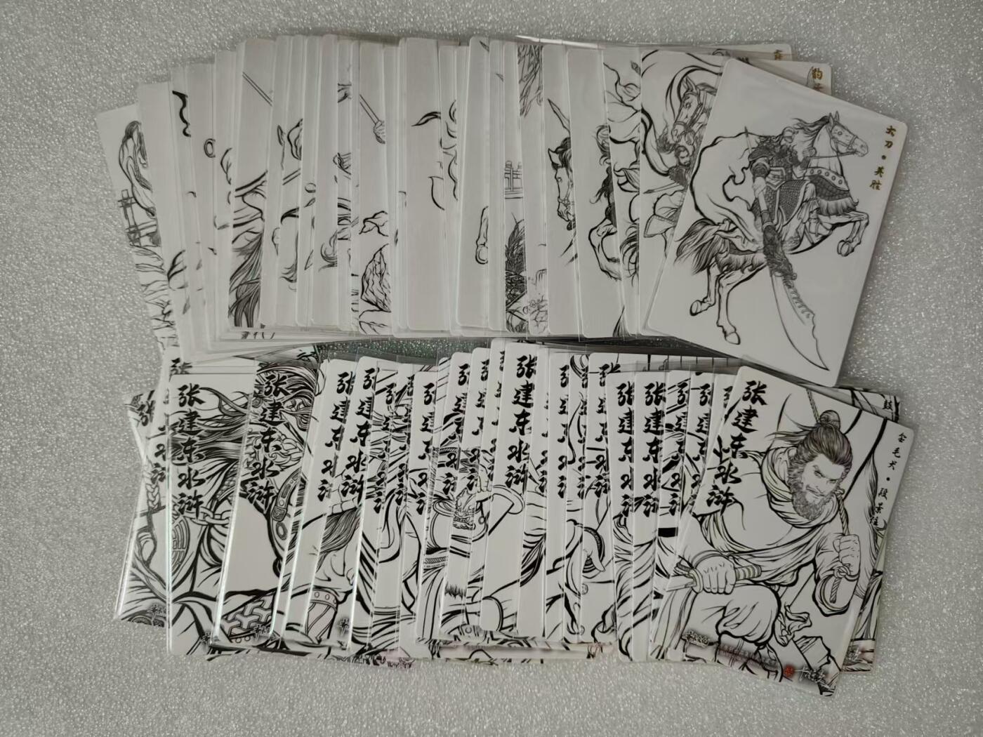 夜之极第一期（每周六晚10点截拍，进群有福利，欢迎送拍） 卡德曼&张建东水浒盲盒 基础人物全 线稿/金沙 54张