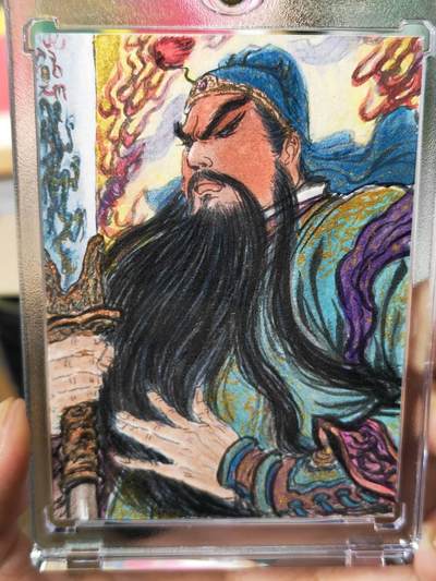 昆仑万象-贺岁元旦手绘专场 - 昆仑万象手绘卡 权迎东 赤胆忠心 五虎大将关云长