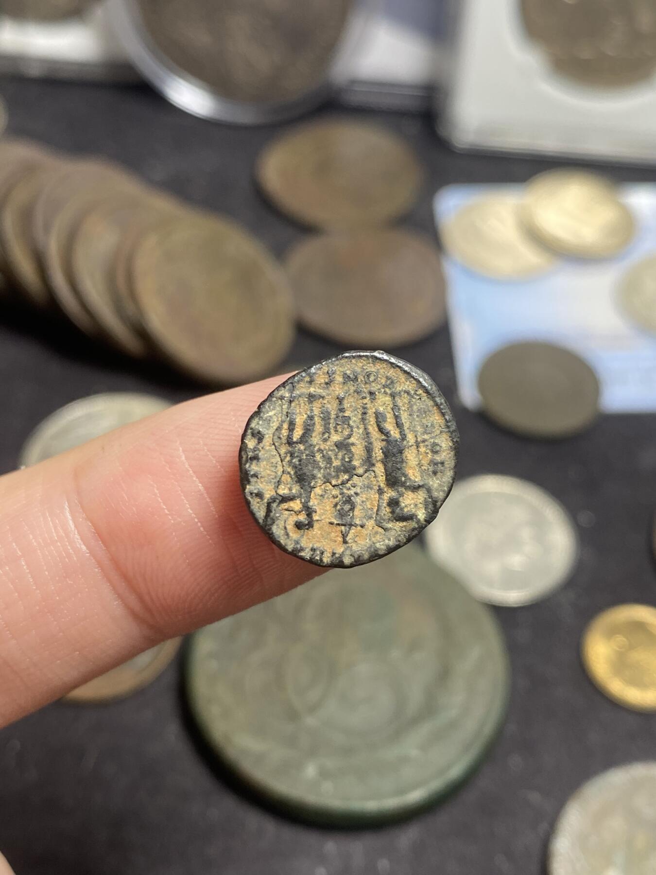 南宋泉阁俄币 外币 国币 专场第三期 古罗马 公元335-337年 达尔马提乌斯小铜币 少见品种