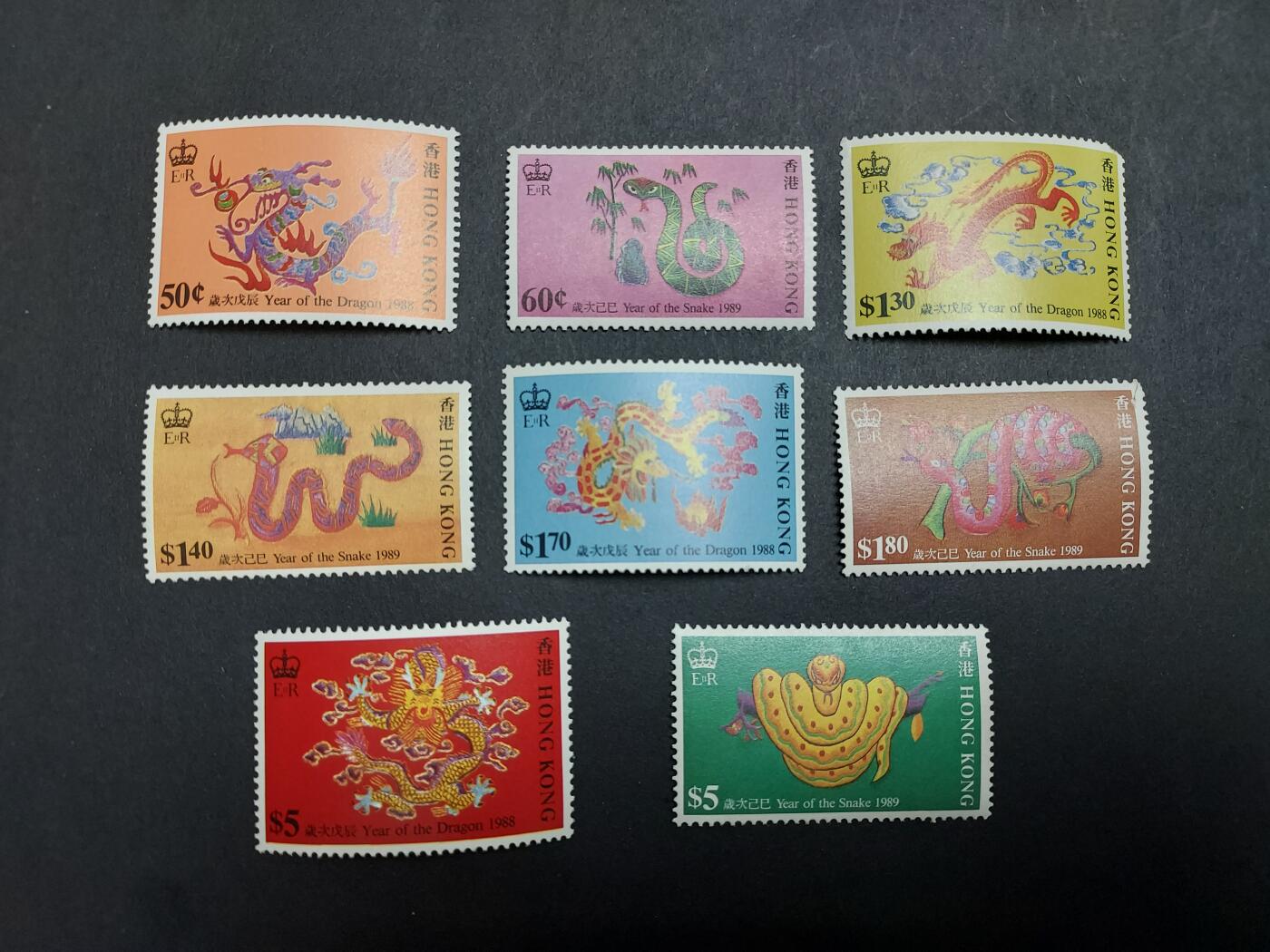 博彦收藏 1月13日 8点邮票专场 香港生肖2套 微黄/齿黄 上品