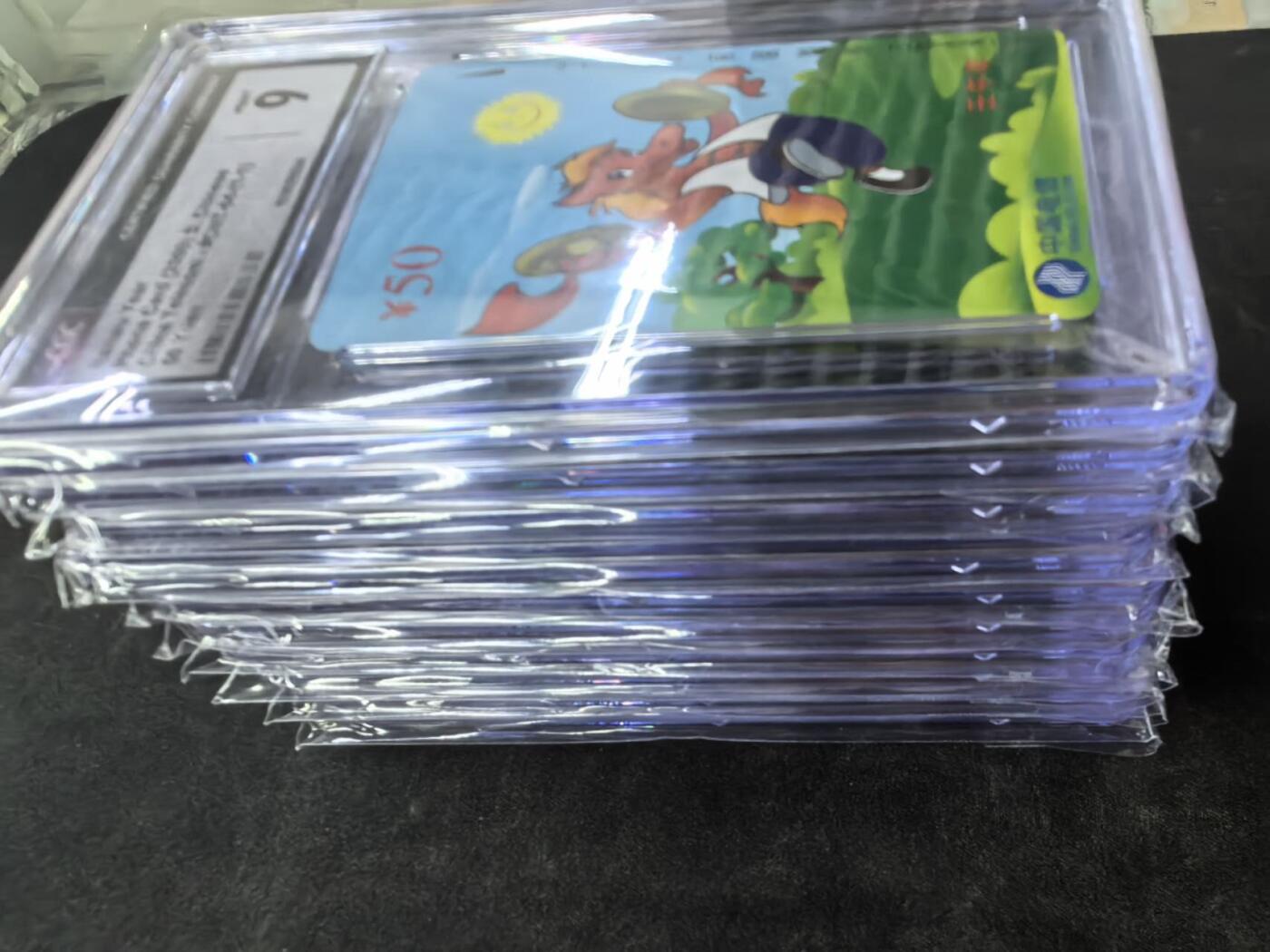 中国集卡电话磁卡专场拍卖（二十） 马年生肖十枚CGC9