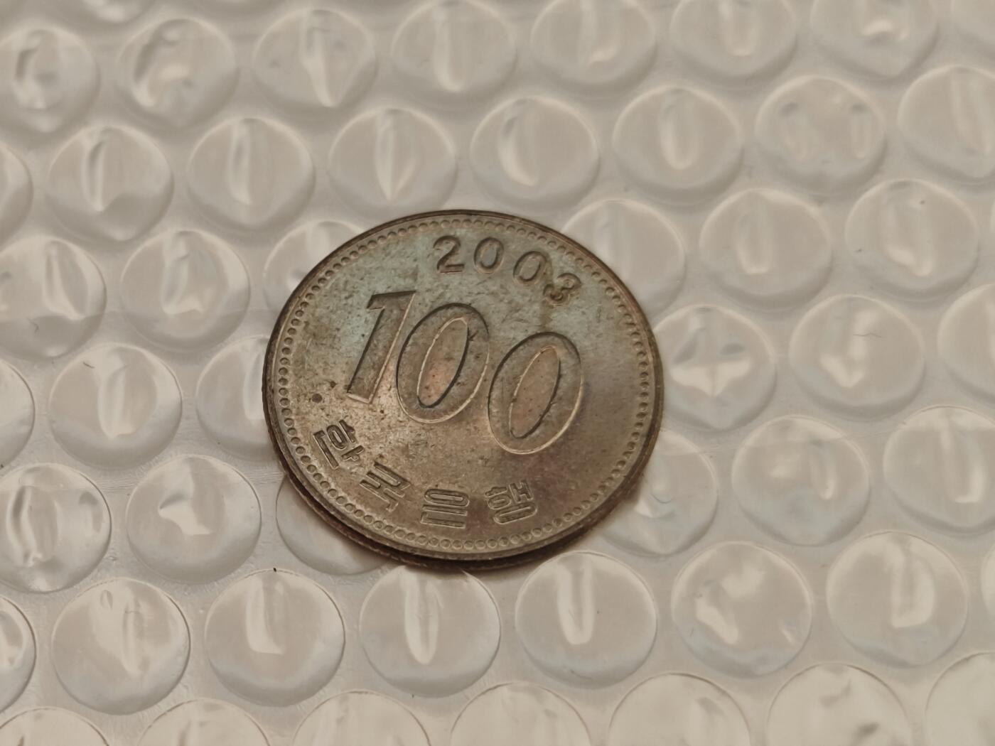 小小杂货铺25期 满五十包邮 0起1元佣金可寄存 2003年100韩元