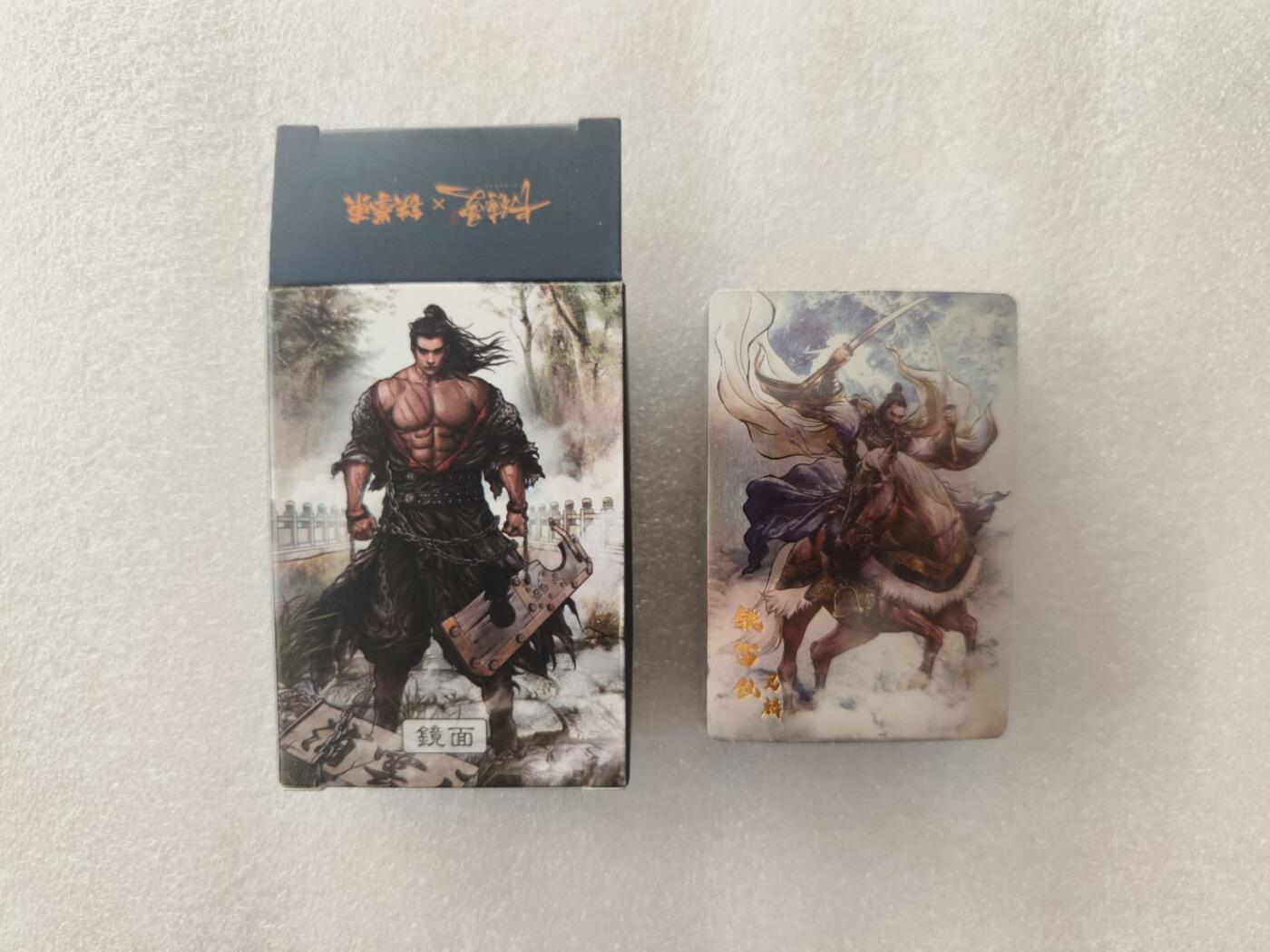 夜之极第一期（每周六晚10点截拍，进群有福利，欢迎送拍） 卡德曼张建东水浒众筹版第三弹镜面一套