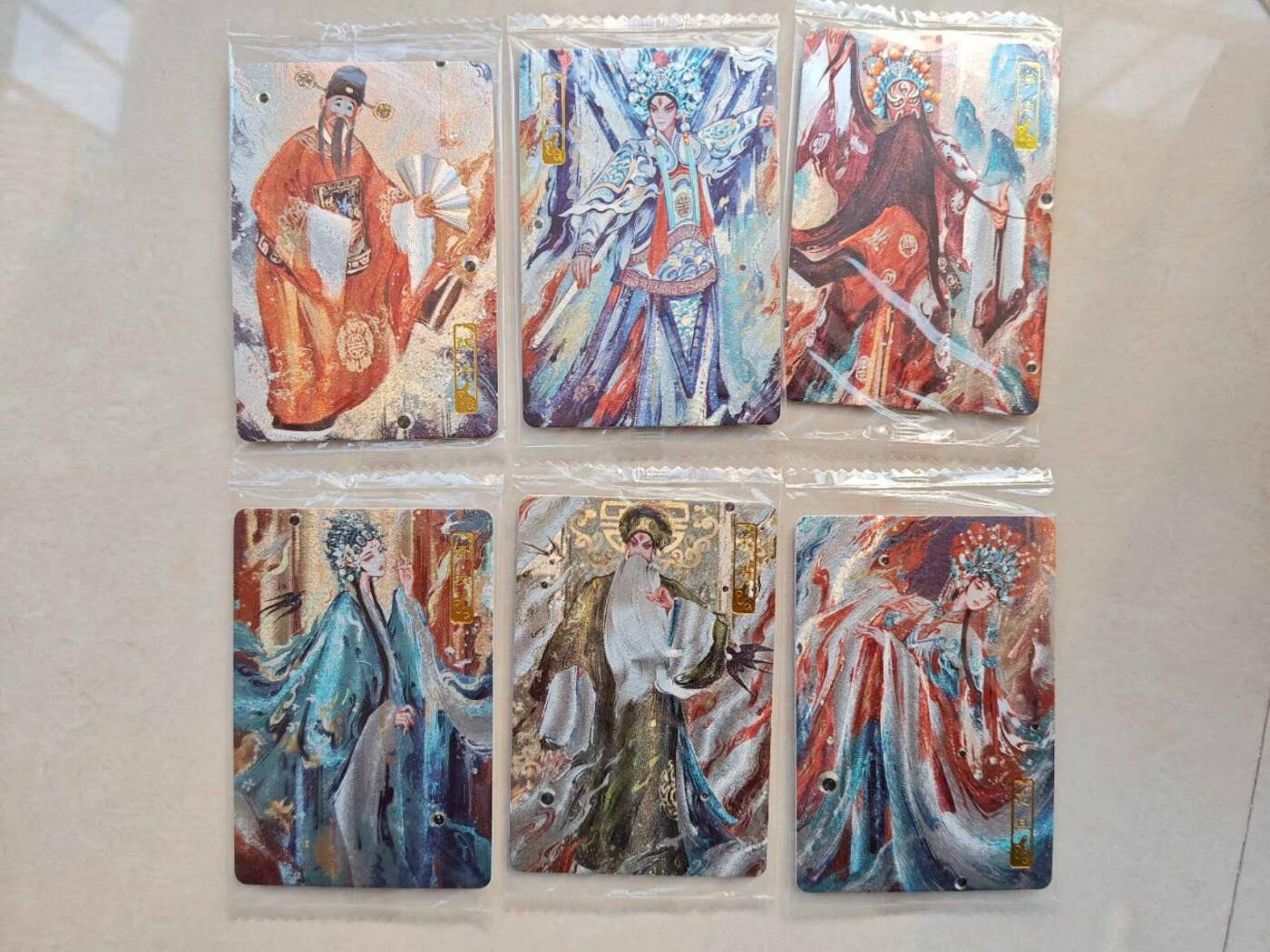 龍虎卡牌第21场（一懒 众衫小，薪尽 自然凉。） 日漫尺寸粗闪卡6张 可可瑞听-京剧卡（5+1隐藏）