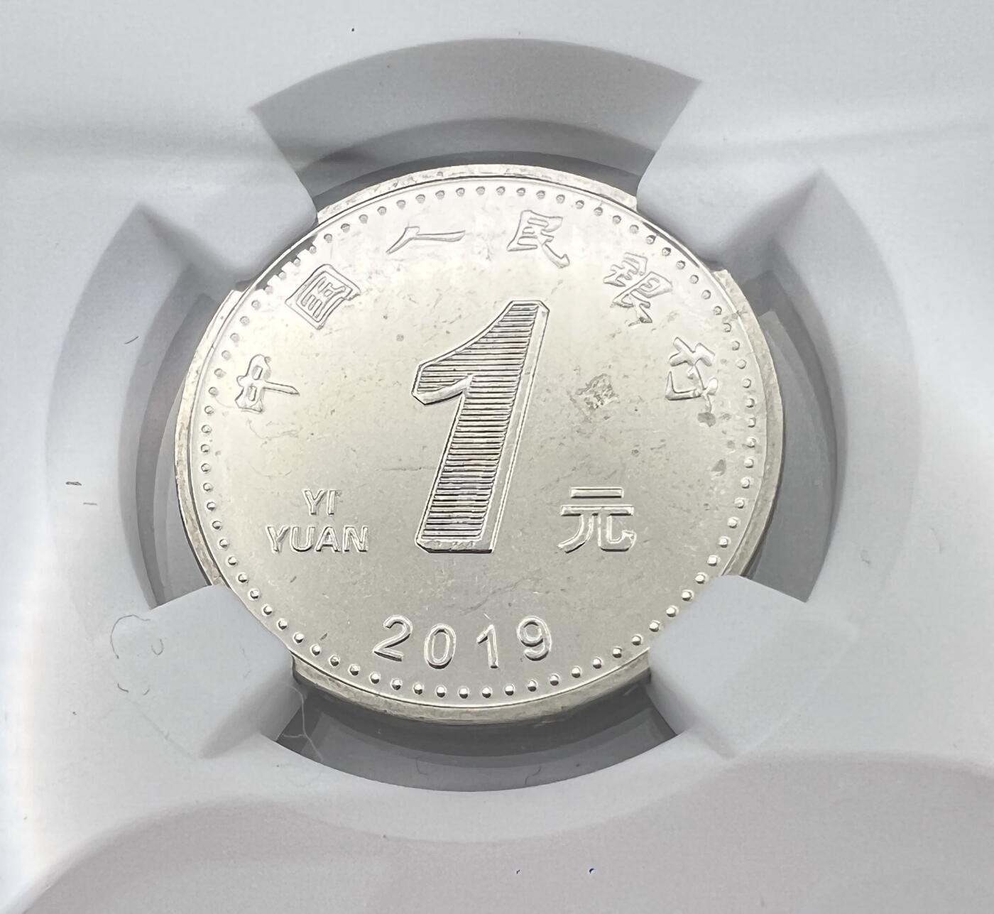 S&S Numismatic世界钱币-拍卖 第126期 