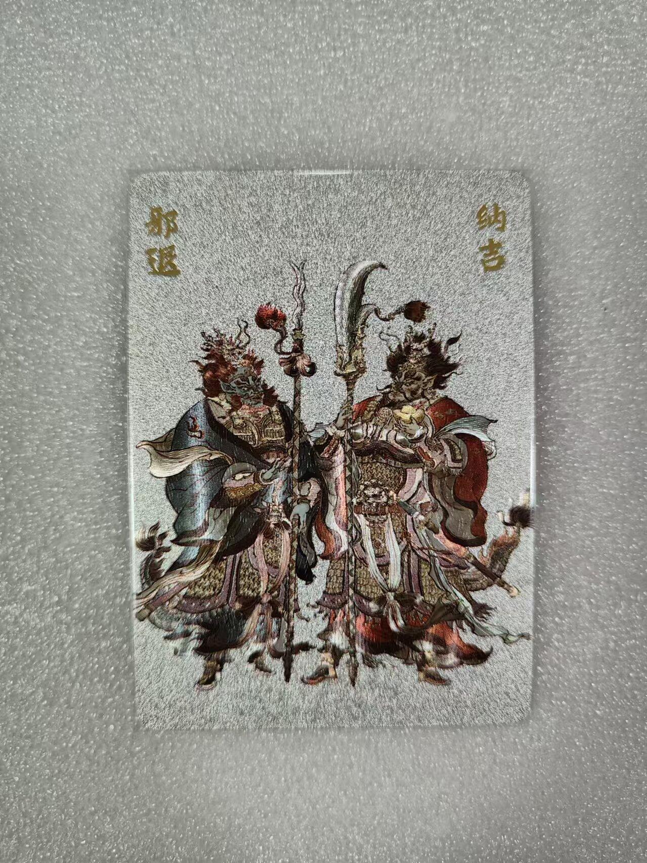 夜之极第一期（每周六晚10点截拍，进群有福利，欢迎送拍） 超吉梦原创卡牌 张导 纳吉邪退