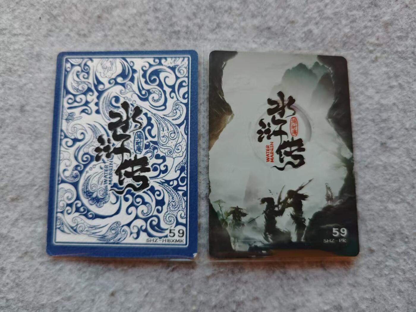 夜之极第一期（每周六晚10点截拍，进群有福利，欢迎送拍） 趣卡社 三娘厚卡两张