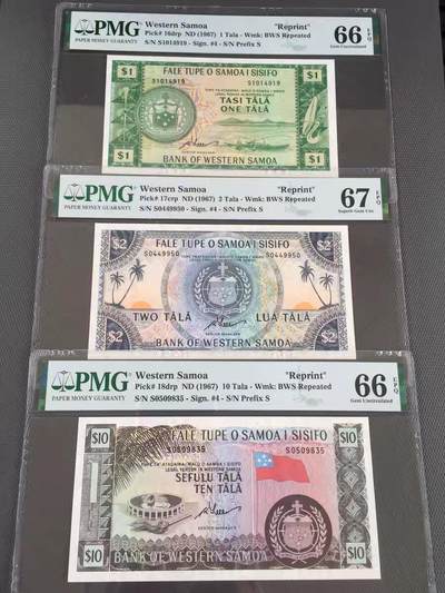 202501010外国纸币专场 - 西萨摩亚 1967年1,2,10塔拉 PMG66,67 全套