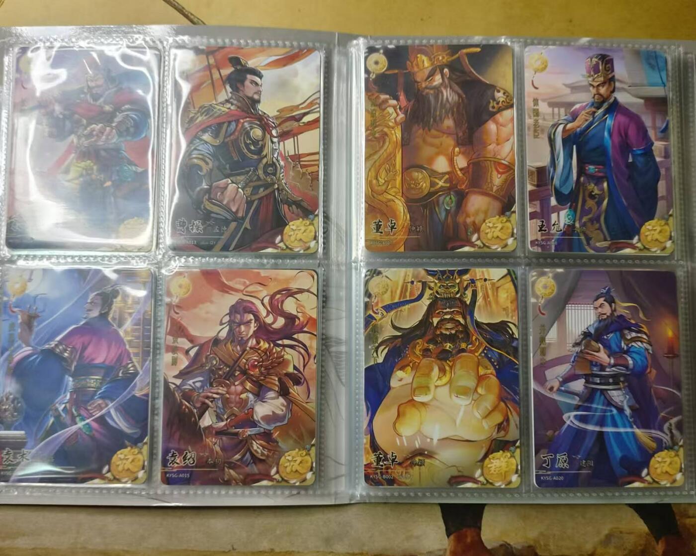 龍虎卡牌第21场（一懒 众衫小，薪尽 自然凉。） 卡游三国 四宫格卡册+60张卡（第一弹黄玉+章回）