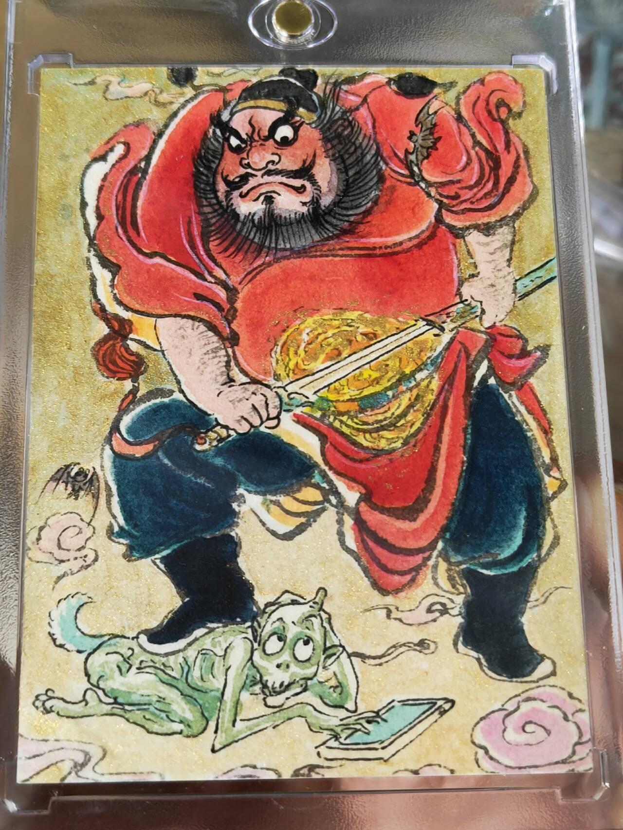 昆仑万象-贺岁元旦手绘专场 昆仑万象手绘卡 权迎东 IPS展会钟馗