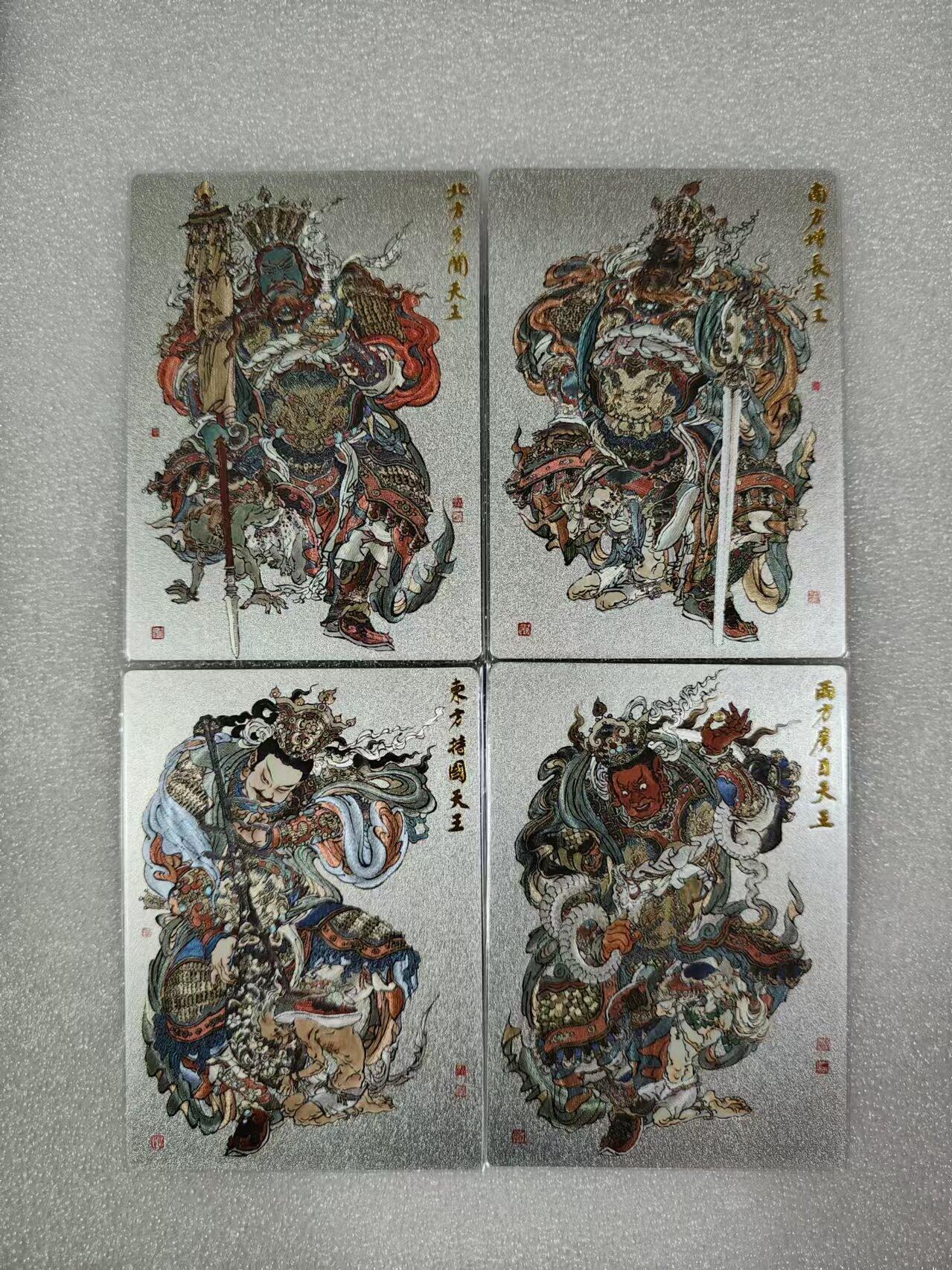 夜之极第一期（每周六晚10点截拍，进群有福利，欢迎送拍） 卡德曼 周一新 四大天王 粗闪一套