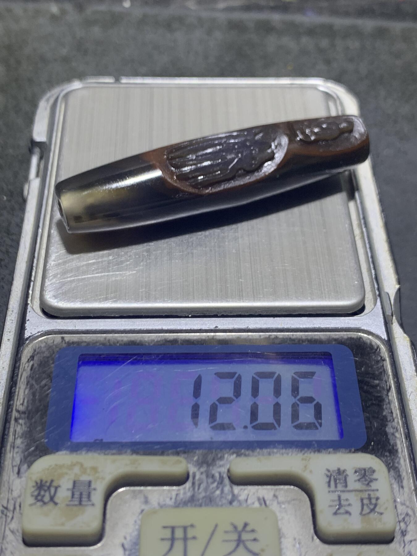 精美亚光高玉化一线巴西玛瑙手工俏色巧雕无相佛，佛字意境桶珠一个！