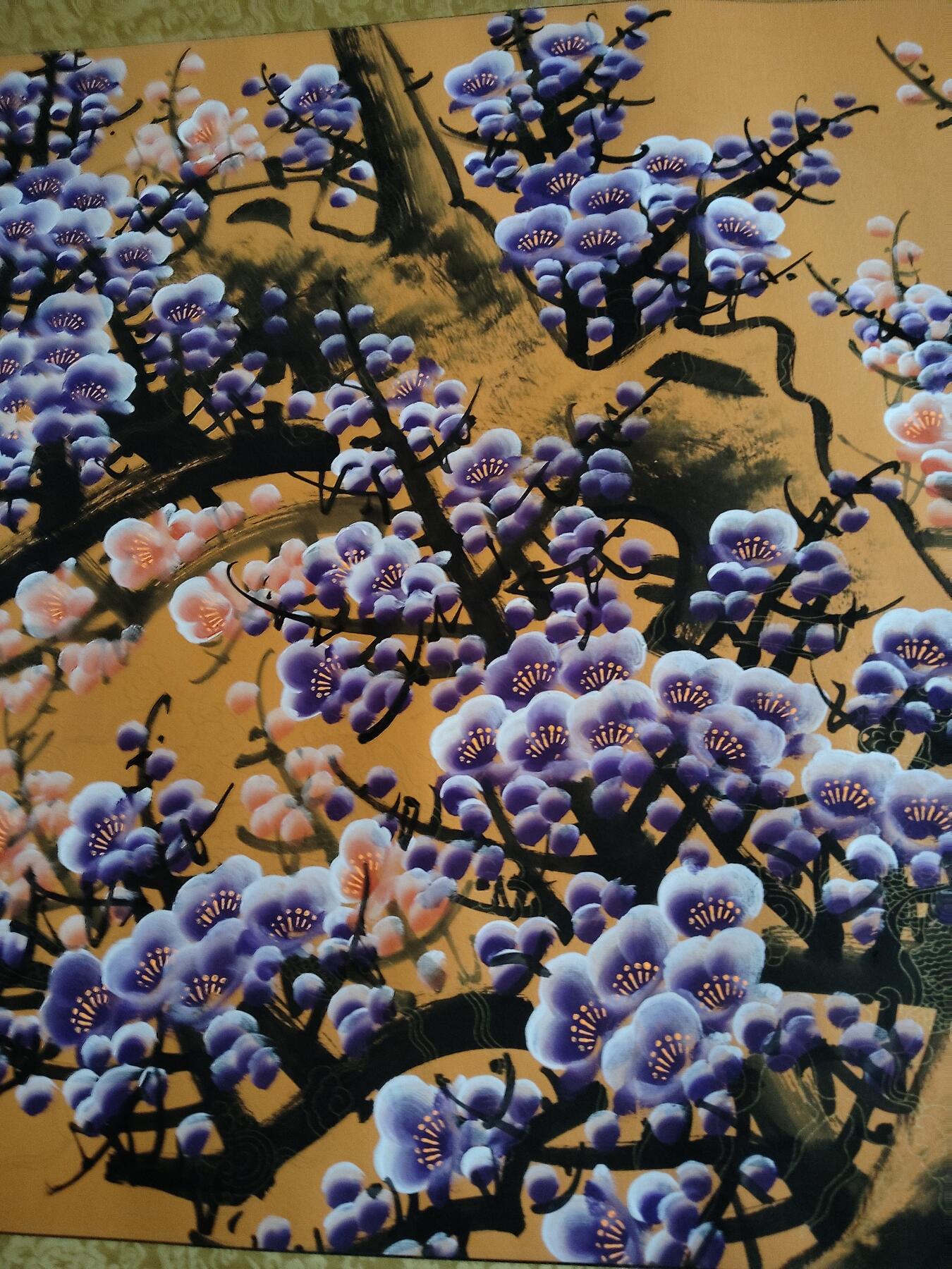 宝粹评级币专场 手写书法-许志领-紫梅-画-卷轴 （带收藏证书和授权书）
