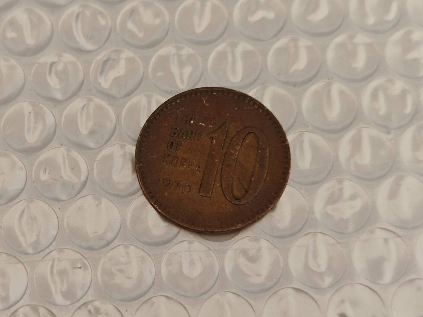 小小杂货铺25期 满五十包邮 0起1元佣金可寄存 1970年十韩元