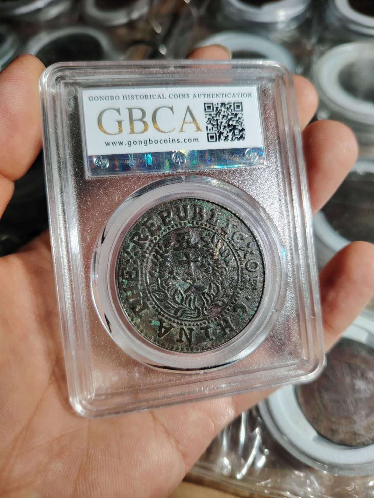 甘肃沙版五十文，极美品