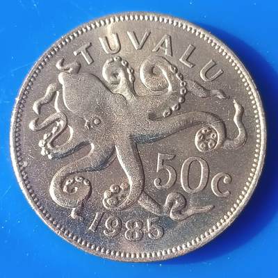 【淘币小摊】实时拍第五百六十拍 散币场 满百包邮  每日一拍 每周一统一发货 预留全部小年前发货  -   图瓦卢1985年50分八爪鱼镍币