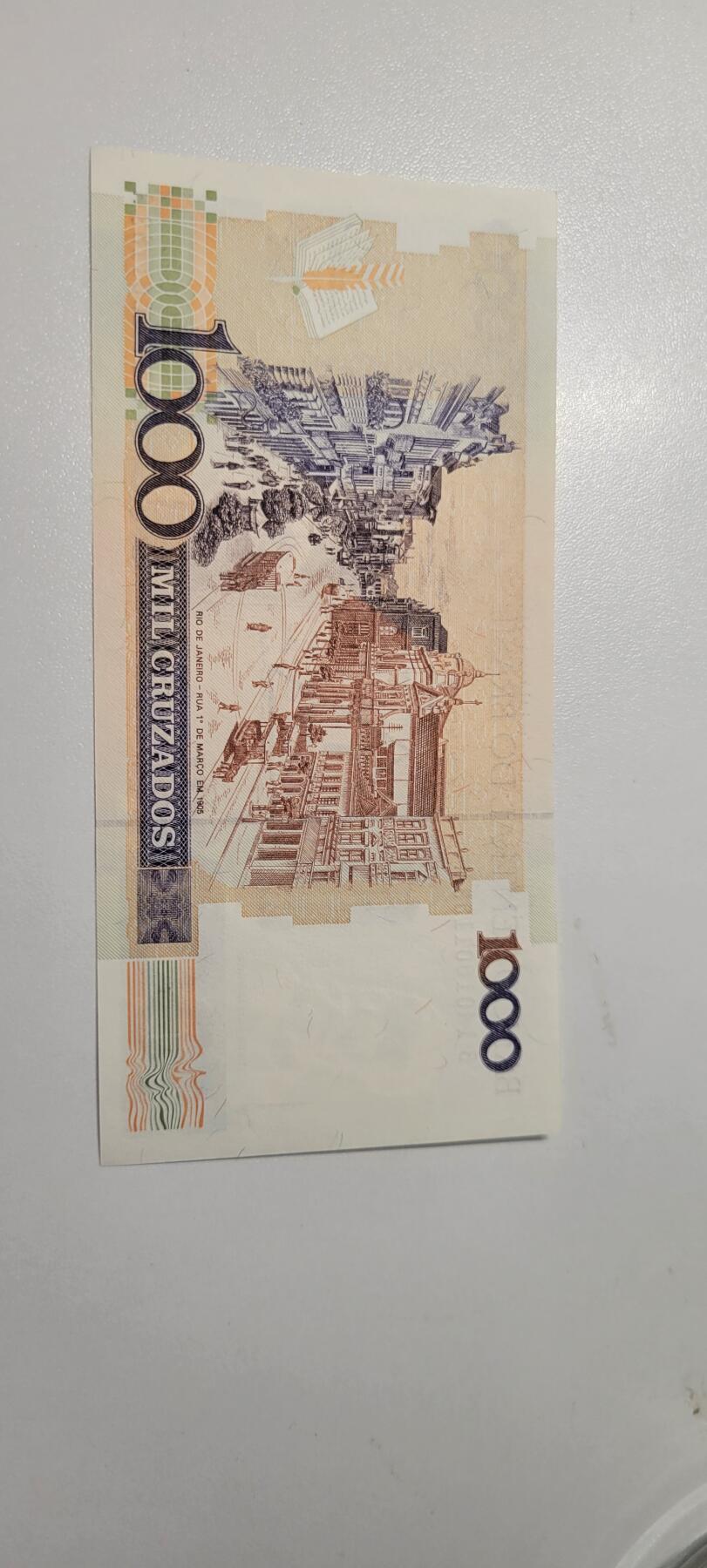 2025第一期纸币均有打光图 巴西1000克鲁塞罗1988年版