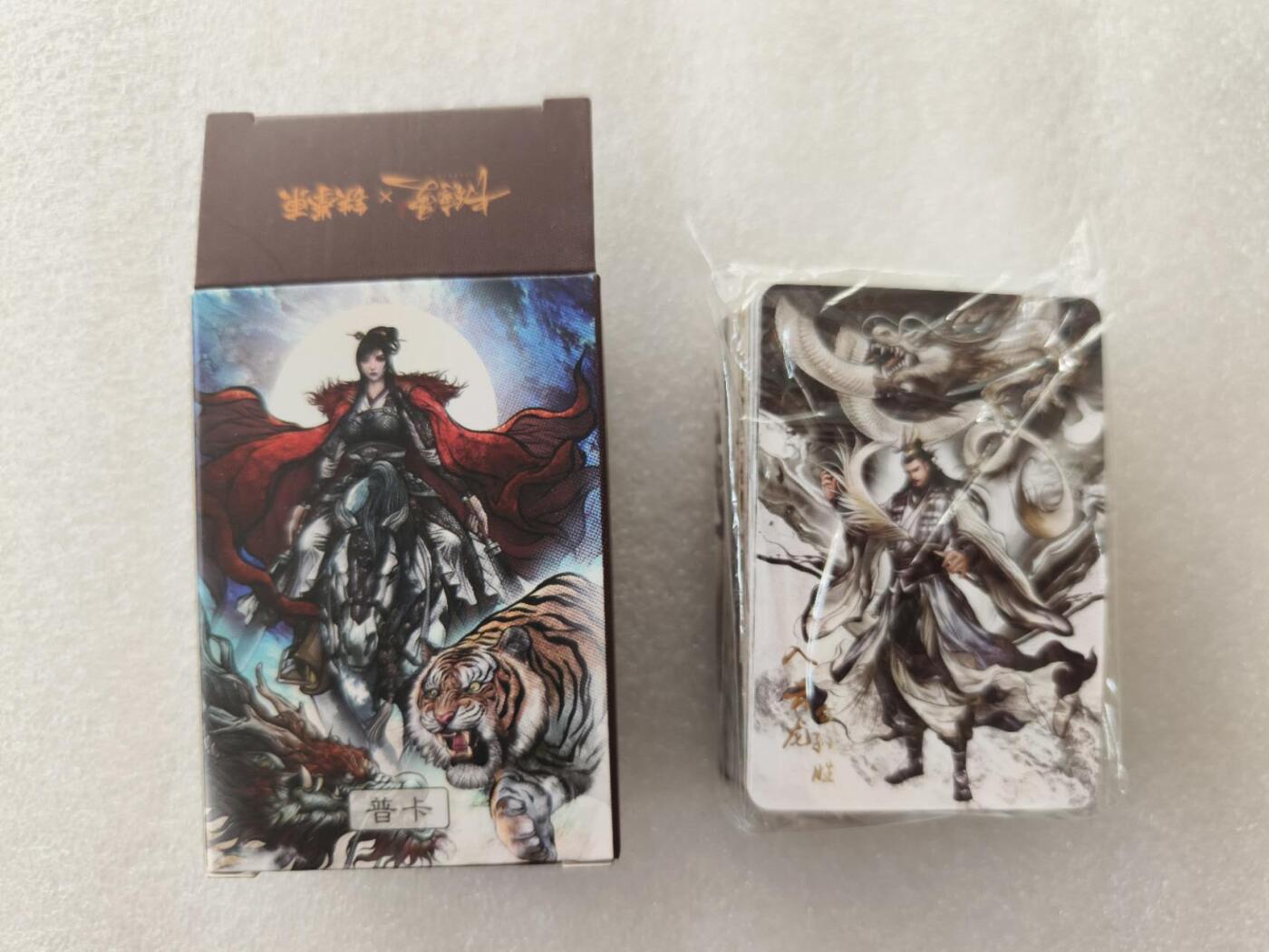 夜之极第一期（每周六晚10点截拍，进群有福利，欢迎送拍） 卡德曼张建东水浒众筹版第三弹普卡一套