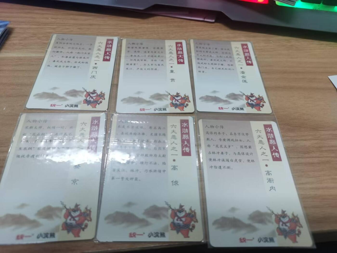 夜之极第一期（每周六晚10点截拍，进群有福利，欢迎送拍） 【翻版】小浣熊 6大恶人 微暇粗闪 谨慎下拍无退换